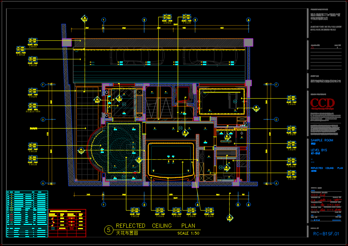 2ac35049c2d2865ffcd7d2fc0637023b.png