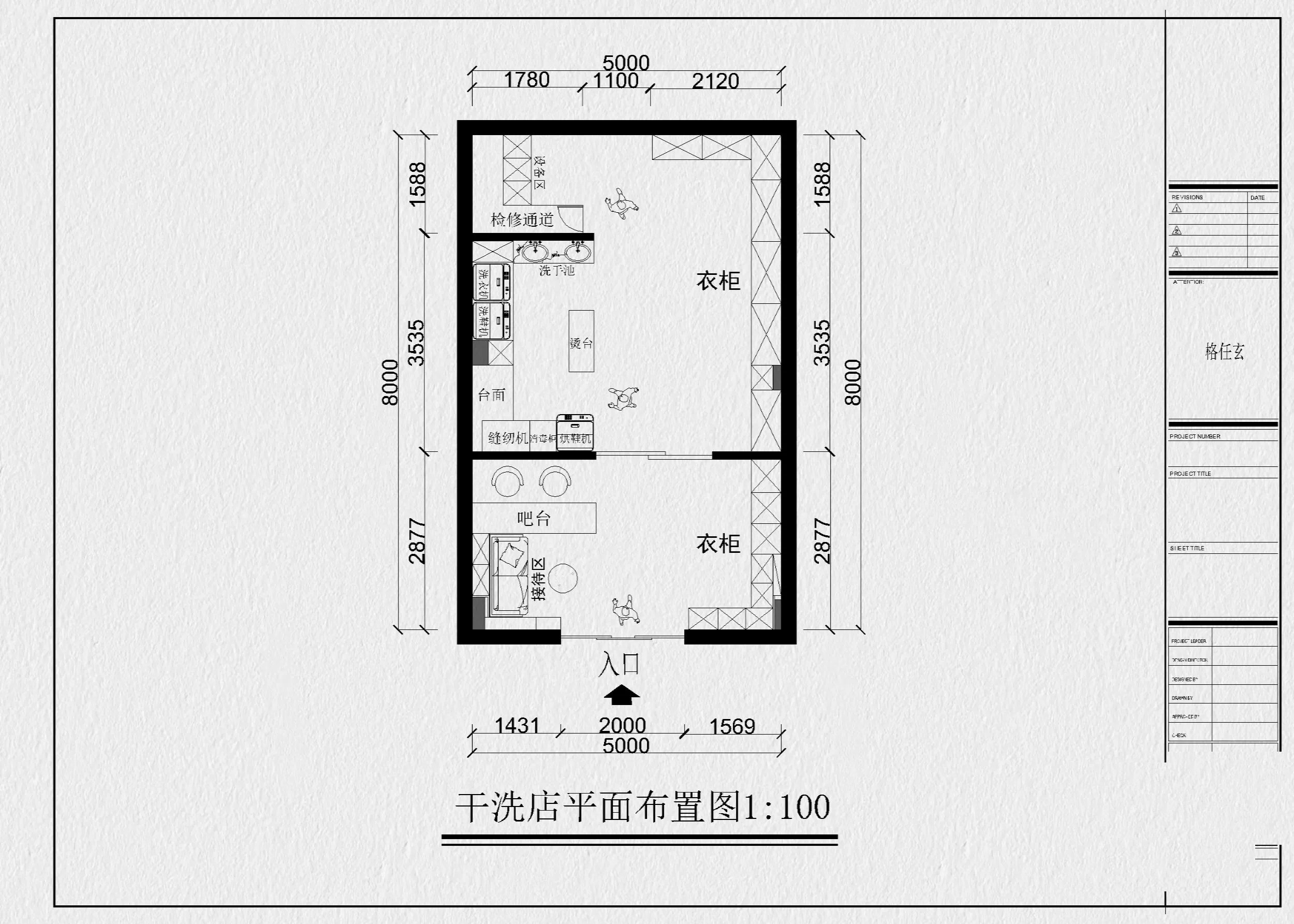 O1CN01YJ3dQS1stRmC5sq6q_!!926555824_����.jpg