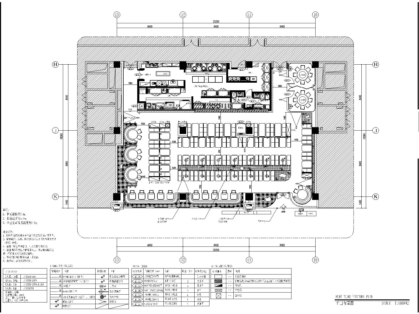 01-ƽ��ϵͳͼ.dwg-2026-05-29-21-178880-34-087-AR.jpg