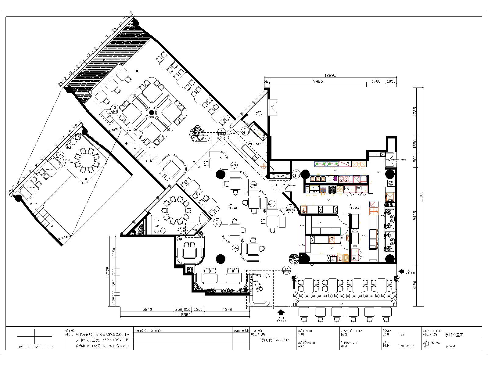 02 ƽ��ͼ .dwg-2026-05-29-21-09-20-482-����1.jpg