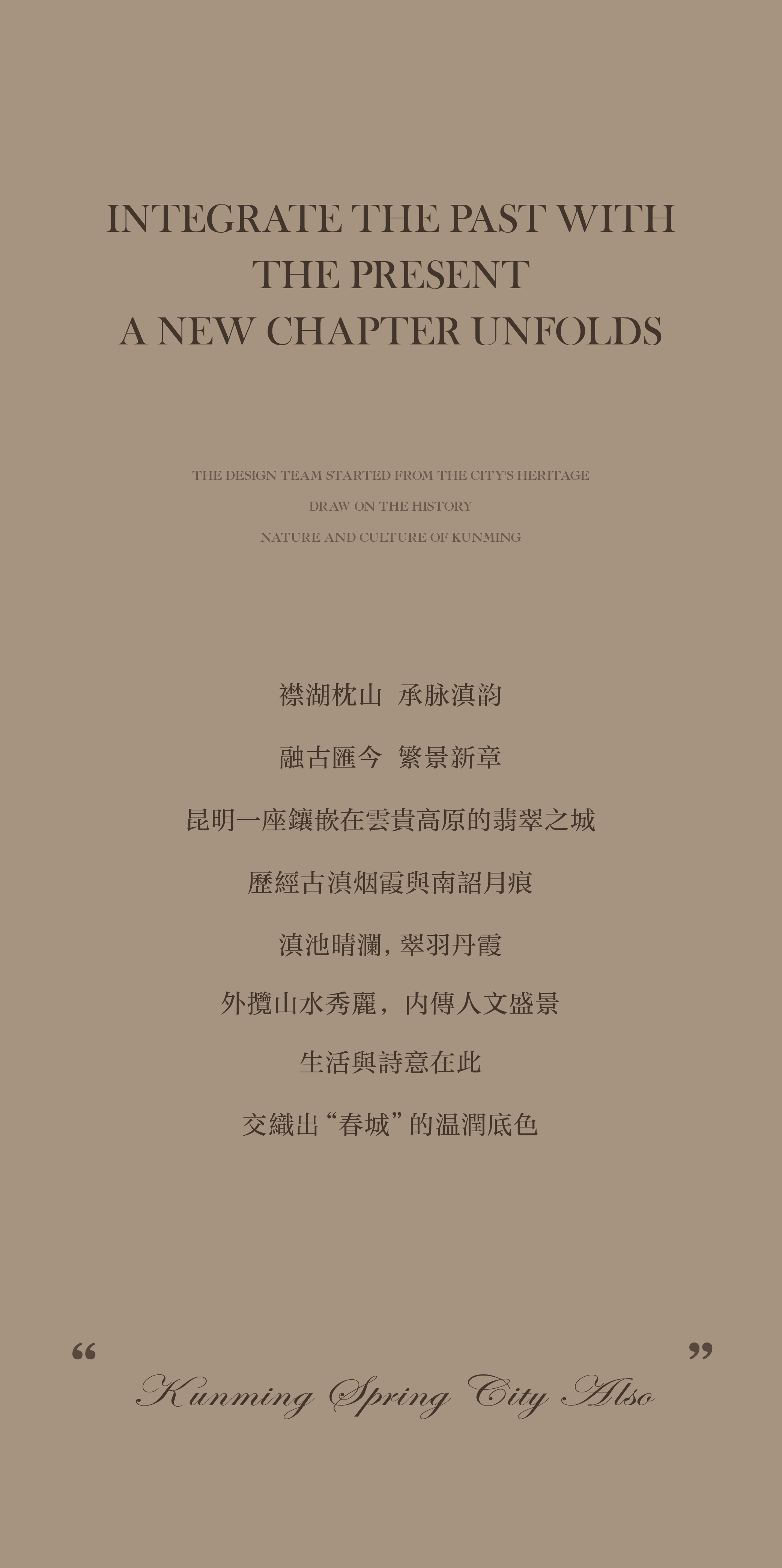 tz (2).PNG