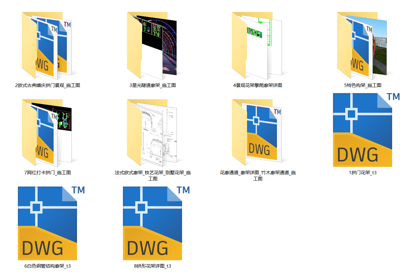 15.png