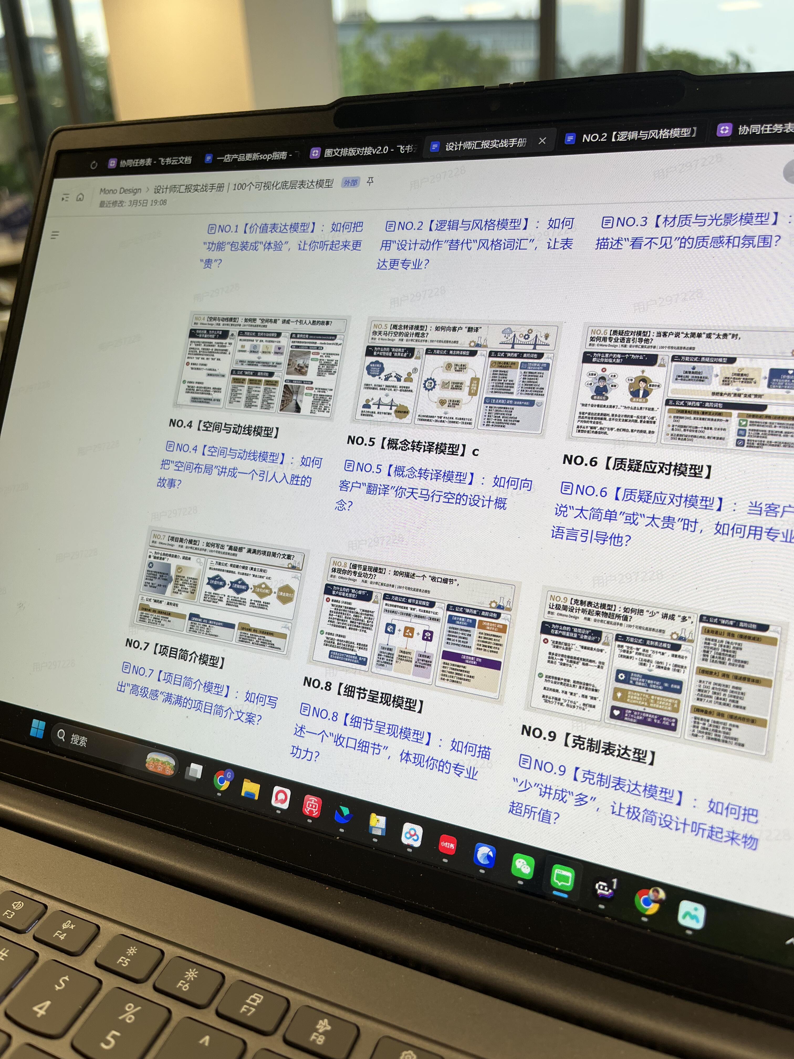 ʵ��Ӧ��01.JPG
