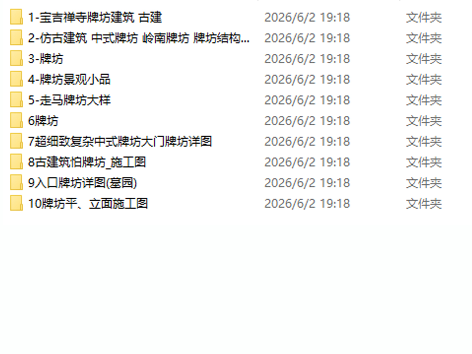 C-_Users_Administrator_Desktop_259544.jpg