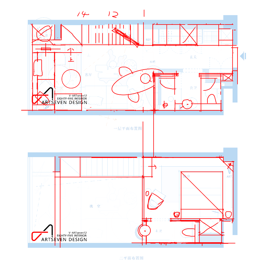 N01 (3).png
