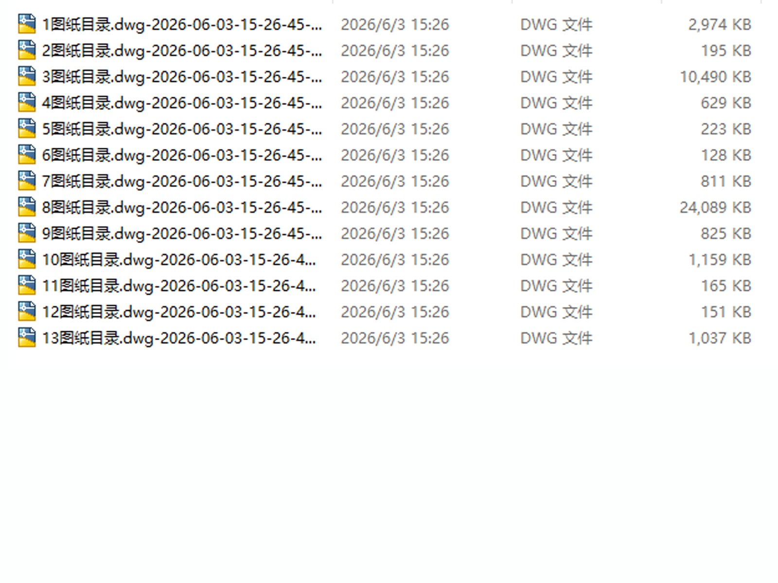 C-_Users_Administrator_Desktop_2595.jpg