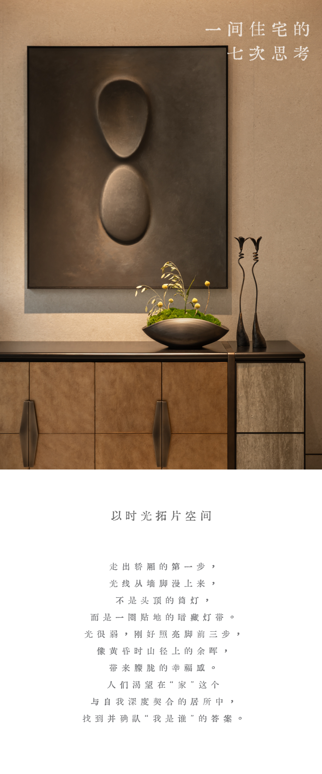 DM_20260604094533_004.PNG