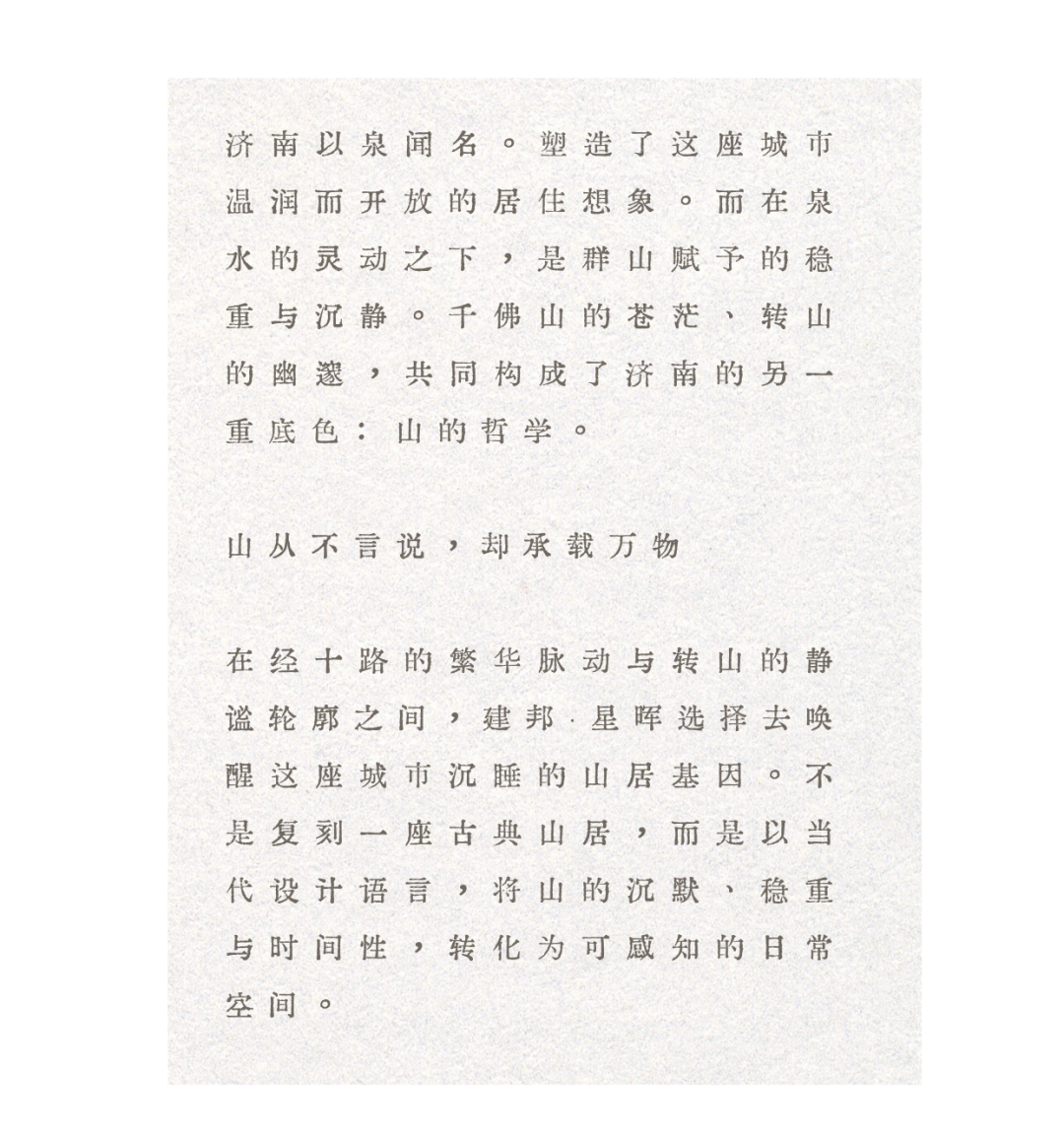 DM_20260604094533_002.PNG