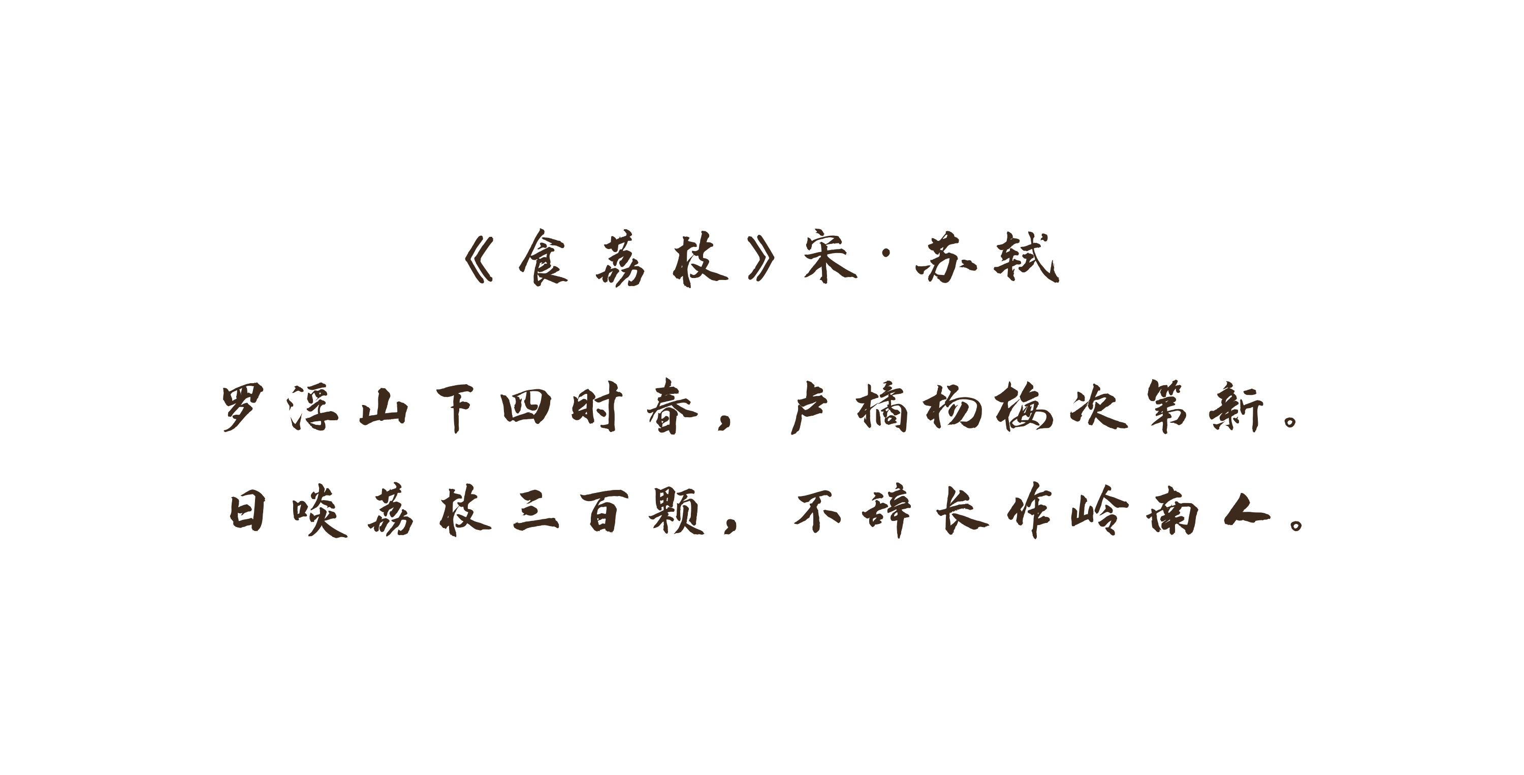 06 ��ʫ.jpg