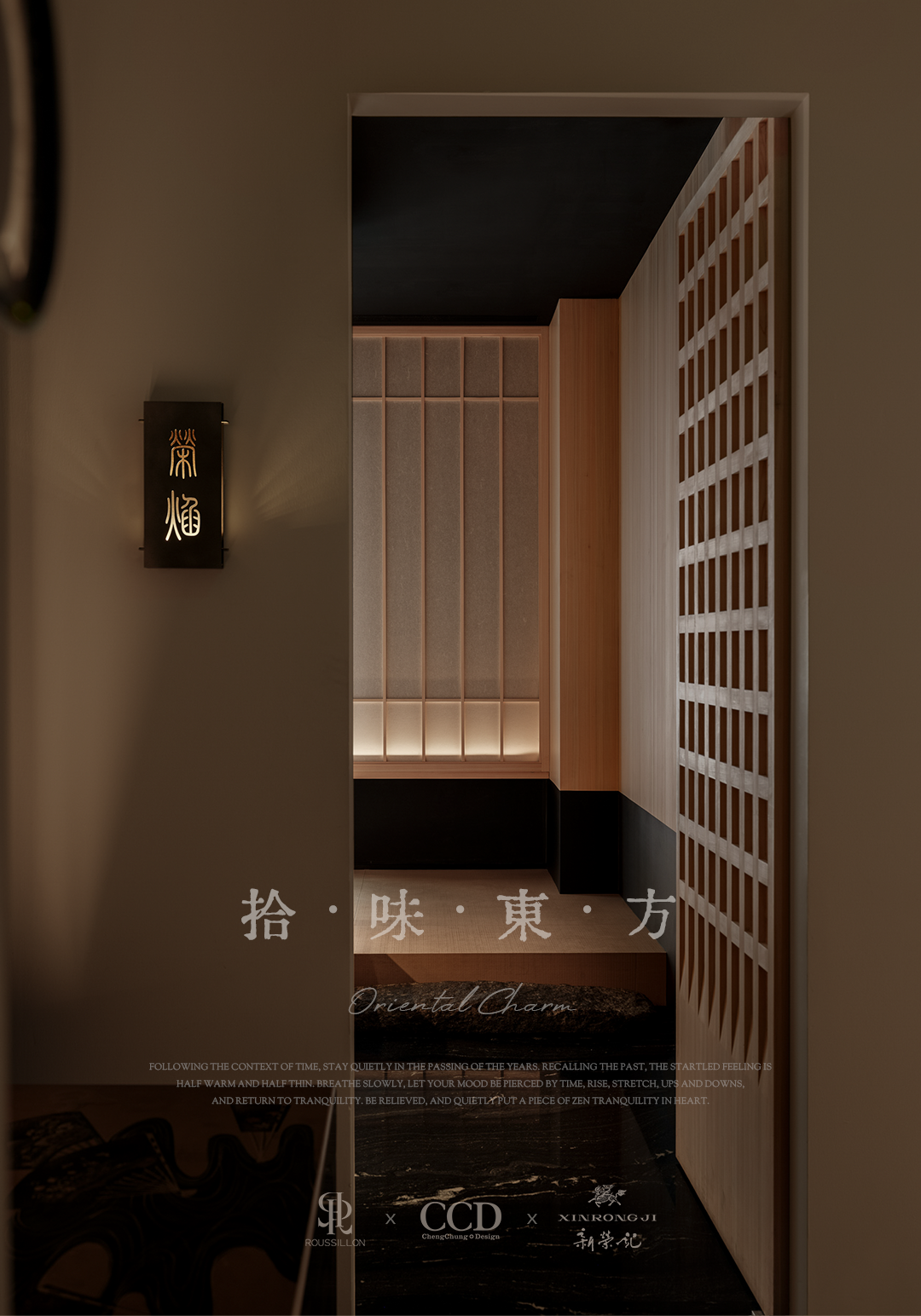 DM_20260605074518_001.PNG