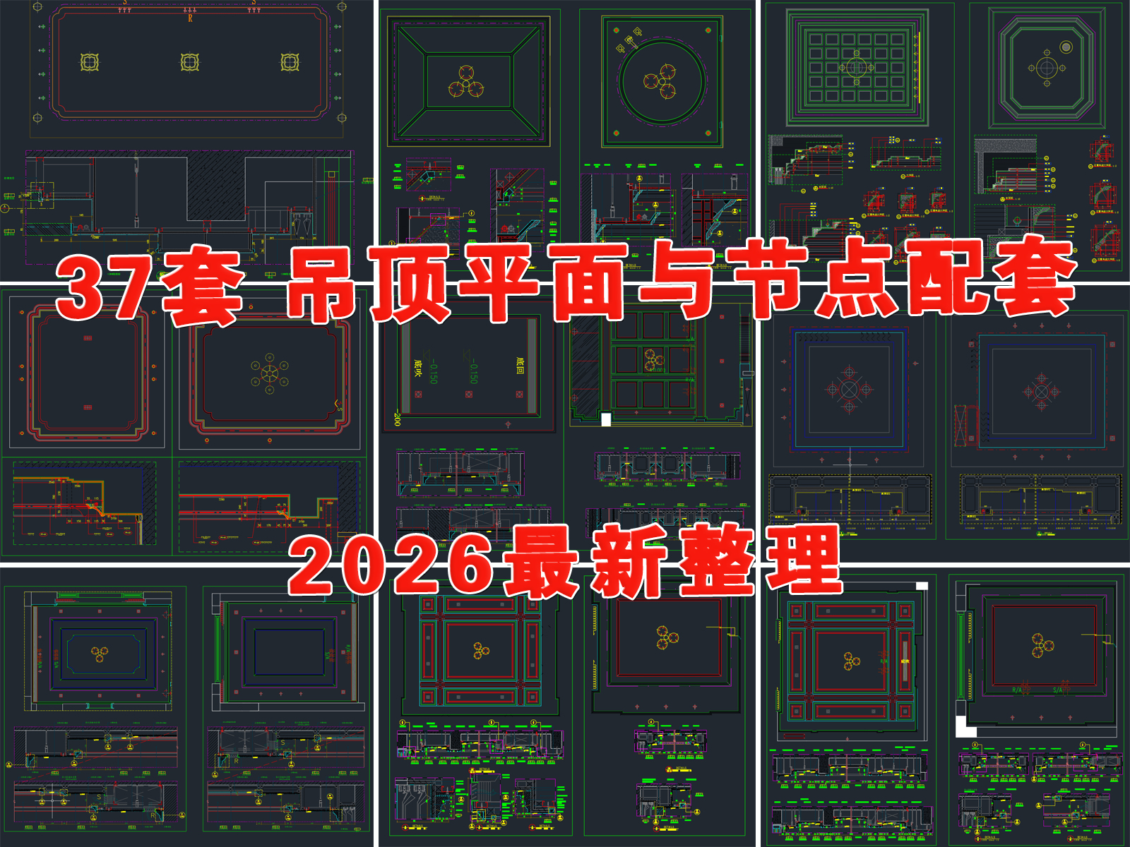 2600.jpg