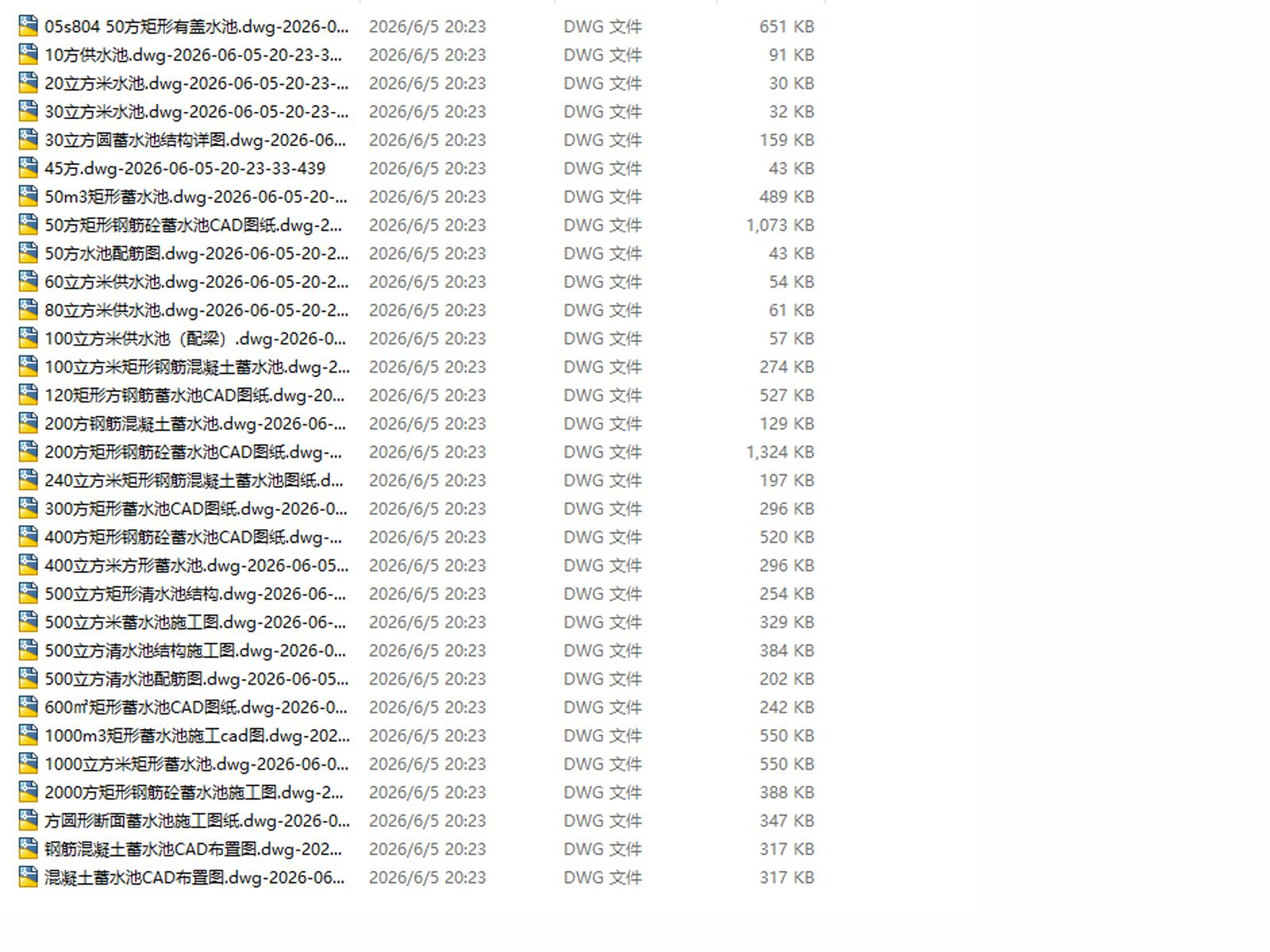 C-_Users_Administrator_Deskto14p_2601.jpg