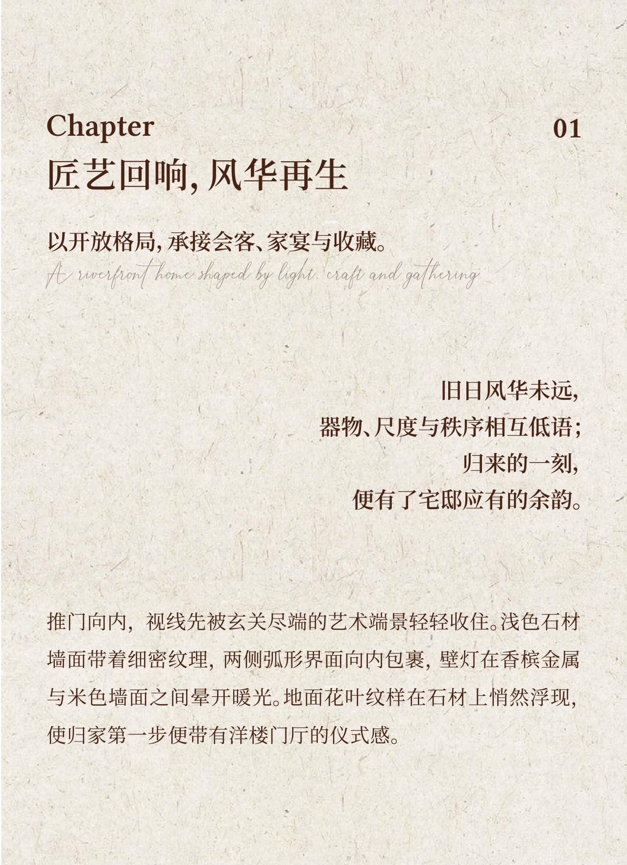 DM_20260606084400_003.PNG