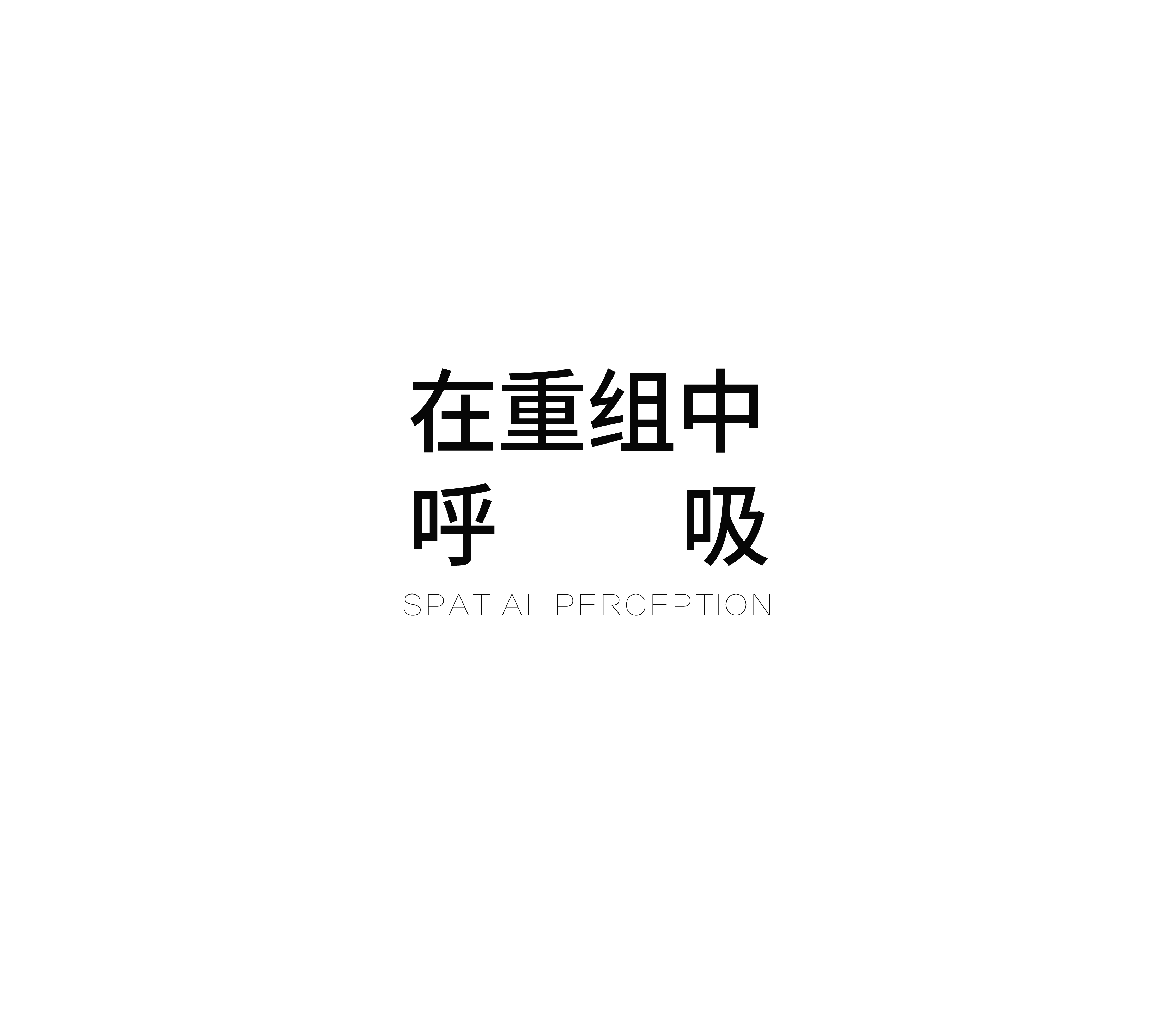 1 (4).PNG