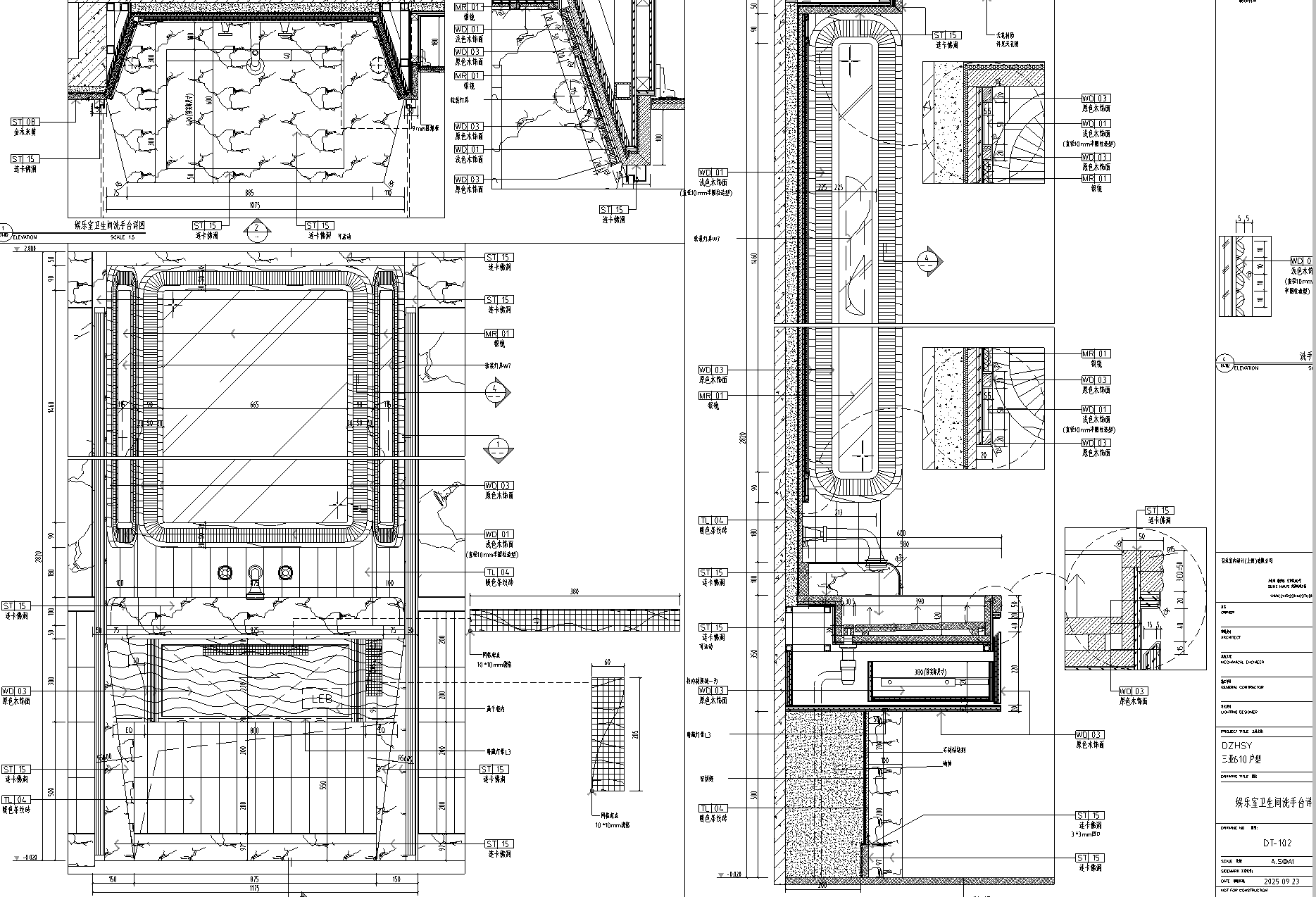 ScreenShot_2026-06-09_100234_844.png