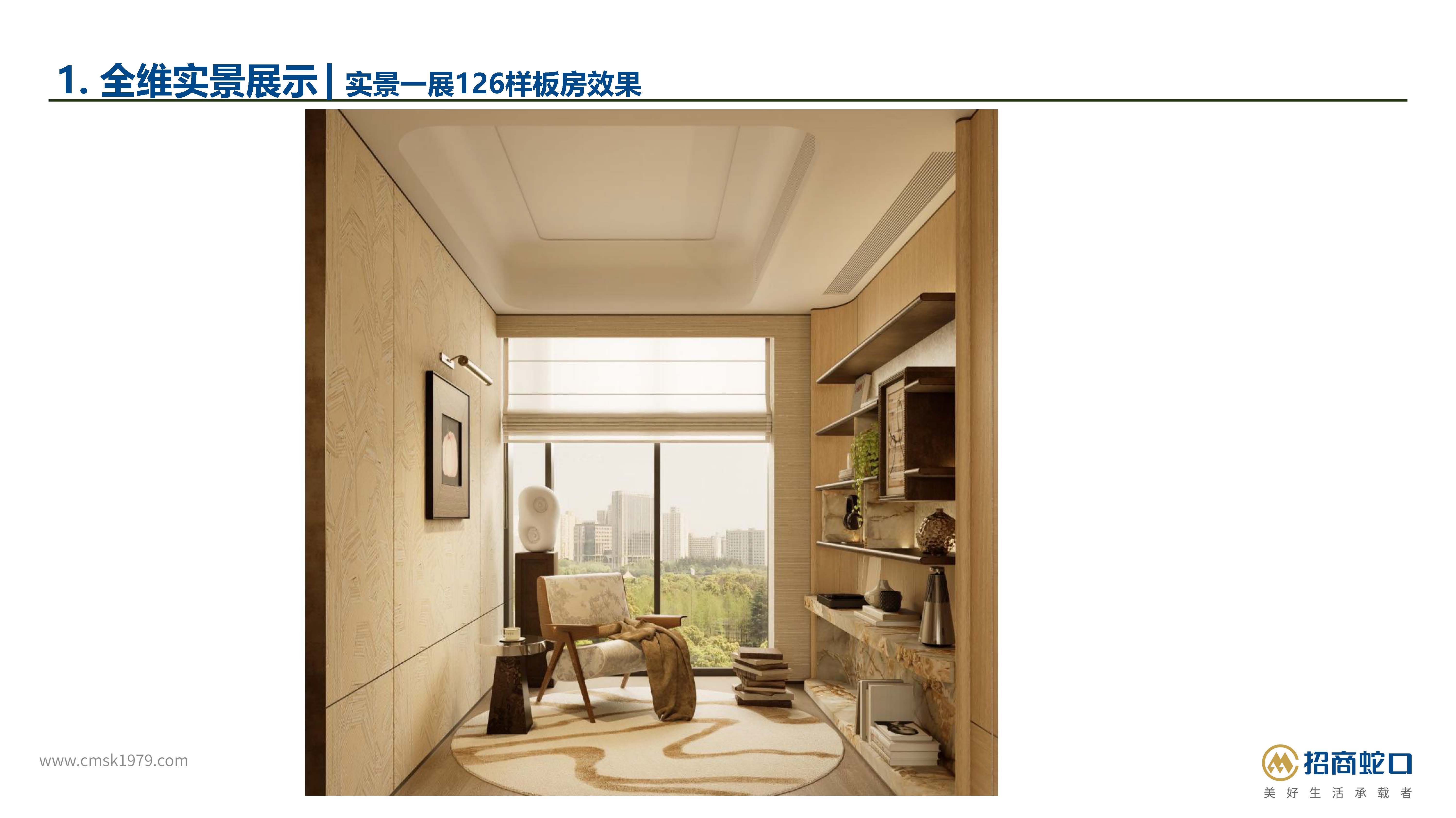 �人���̳�����126&amp;140�������巿������Ʒ���_ҳ��_05.jpg