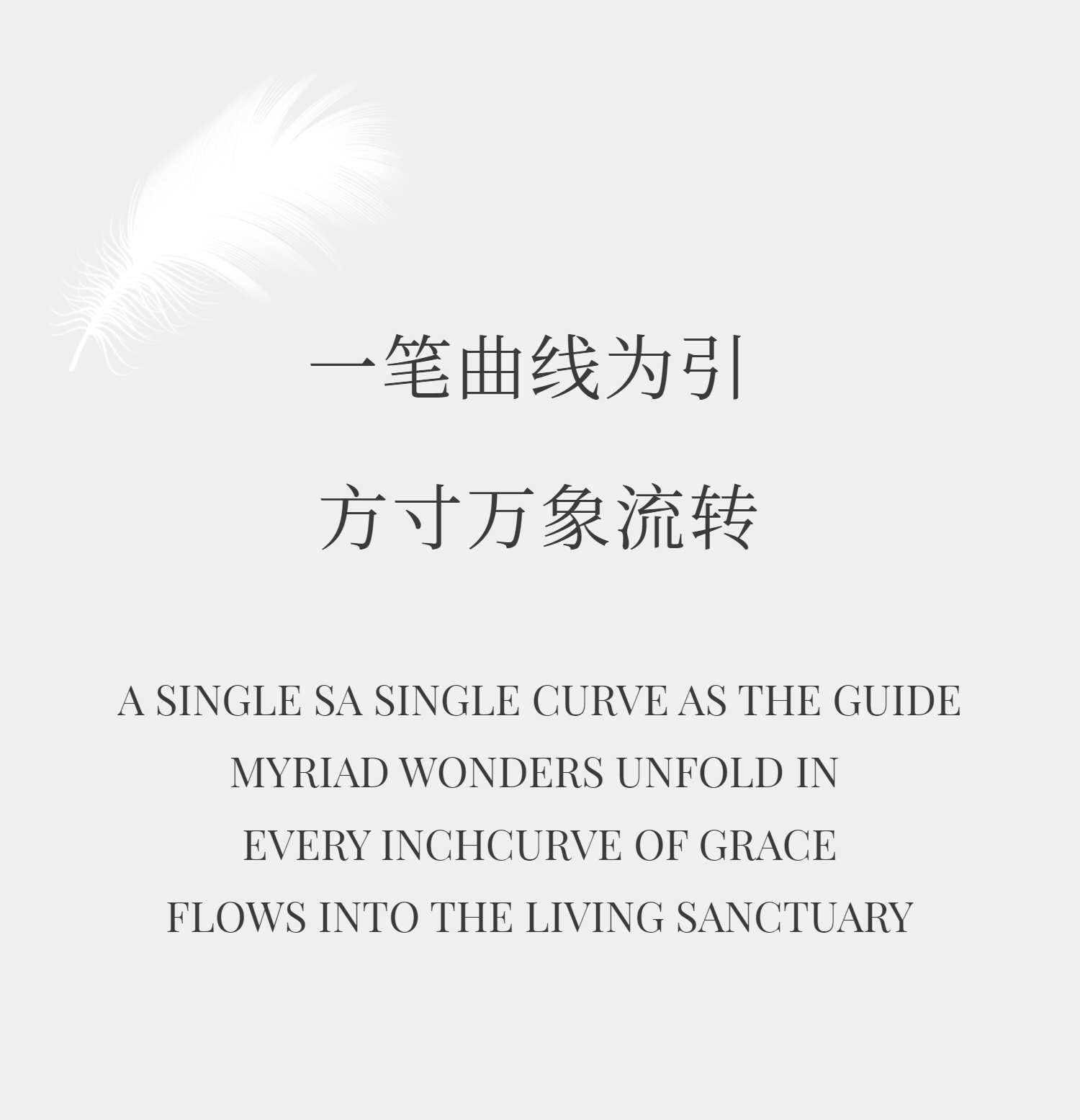 1 (1).PNG