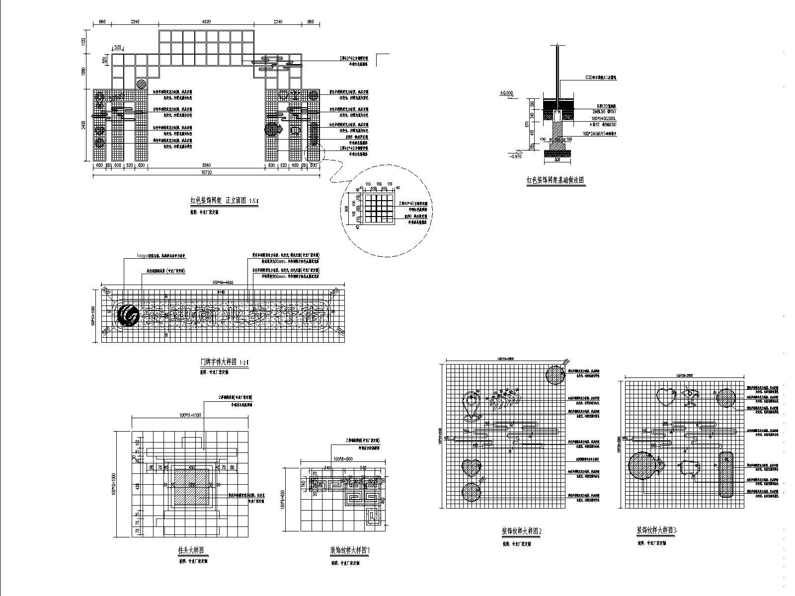 03��ʳ�� �Ʒ�cad5_06.13-Model.jpg