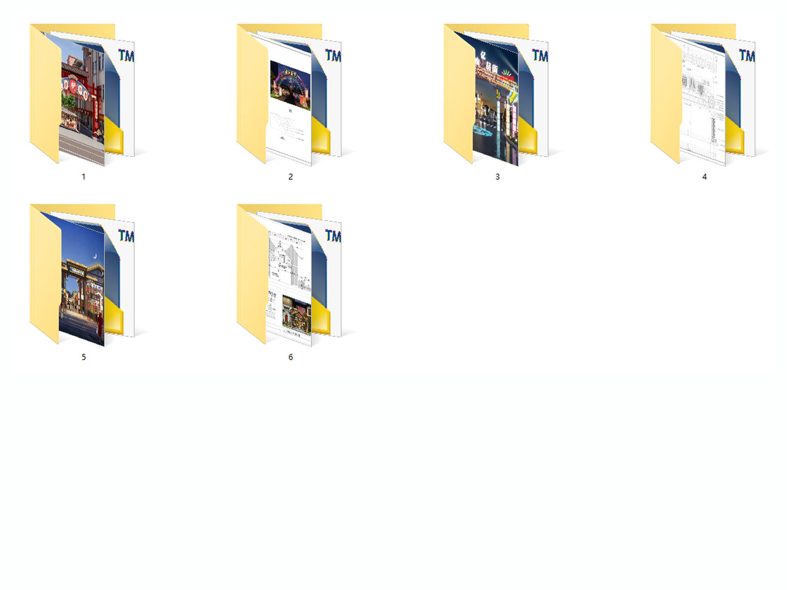 C-_Users_Administrator_Desktop_2607.jpg