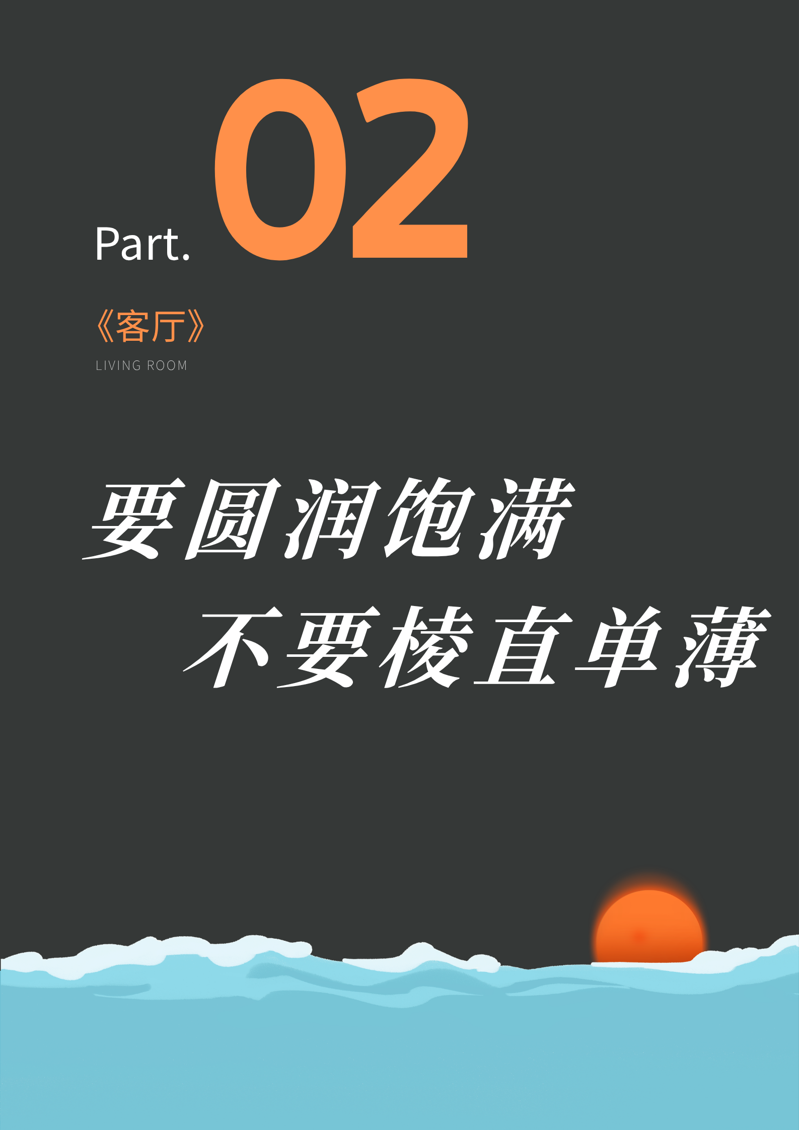���� (2).png