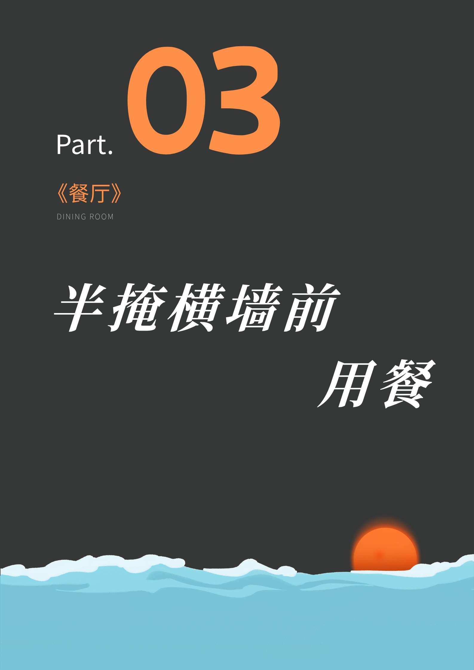 ���� (3).png