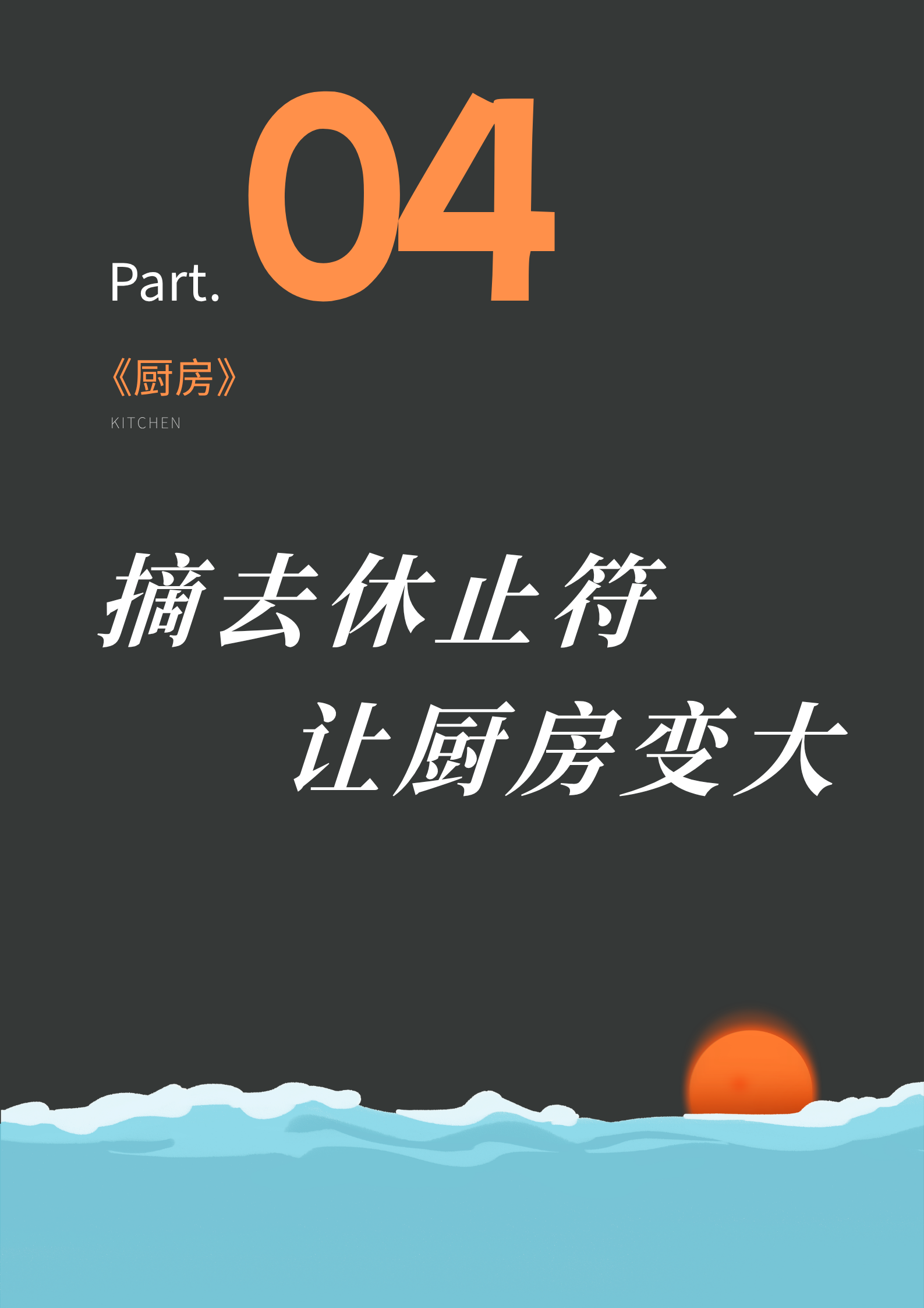 ���� (4).png