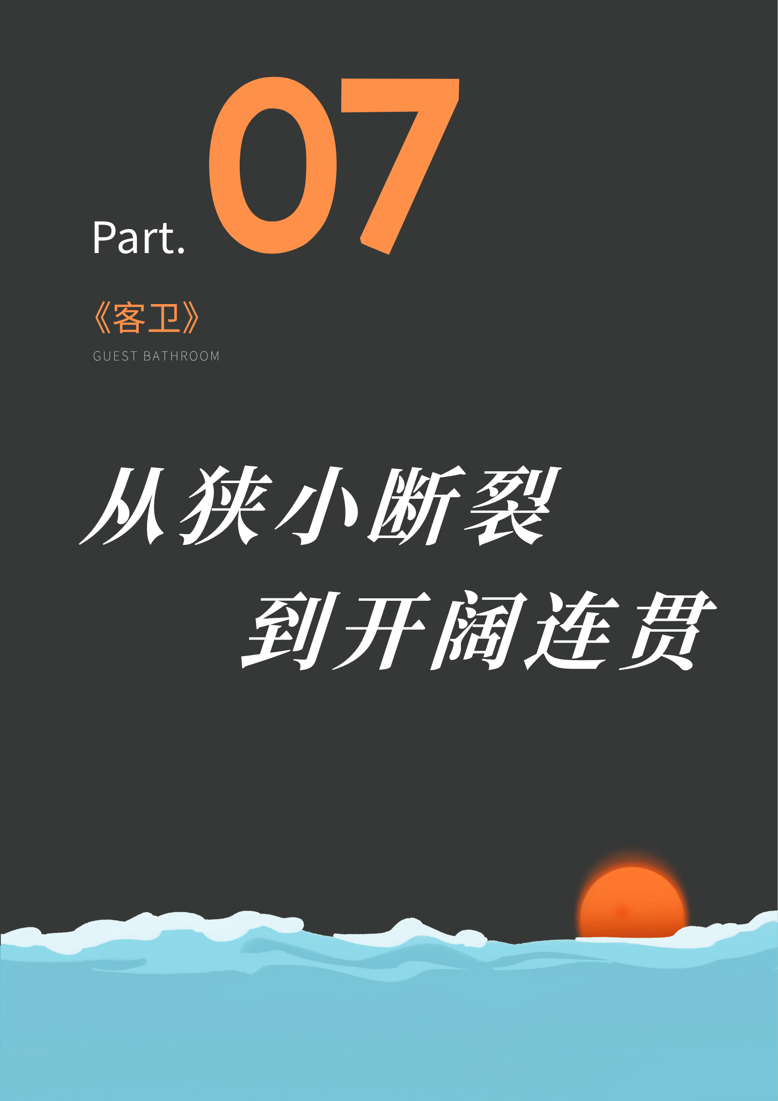 ���� (7).png