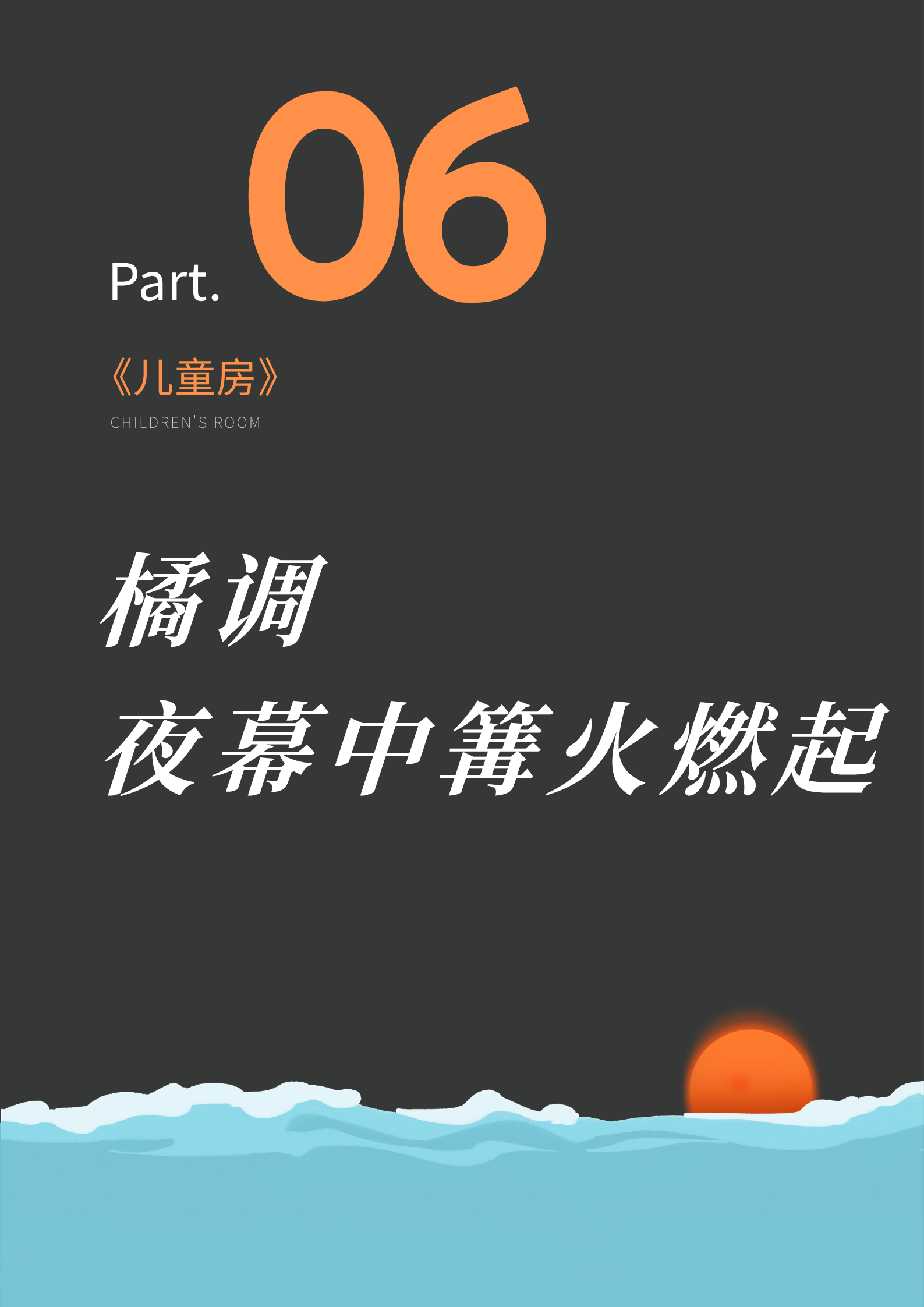 ���� (6).png