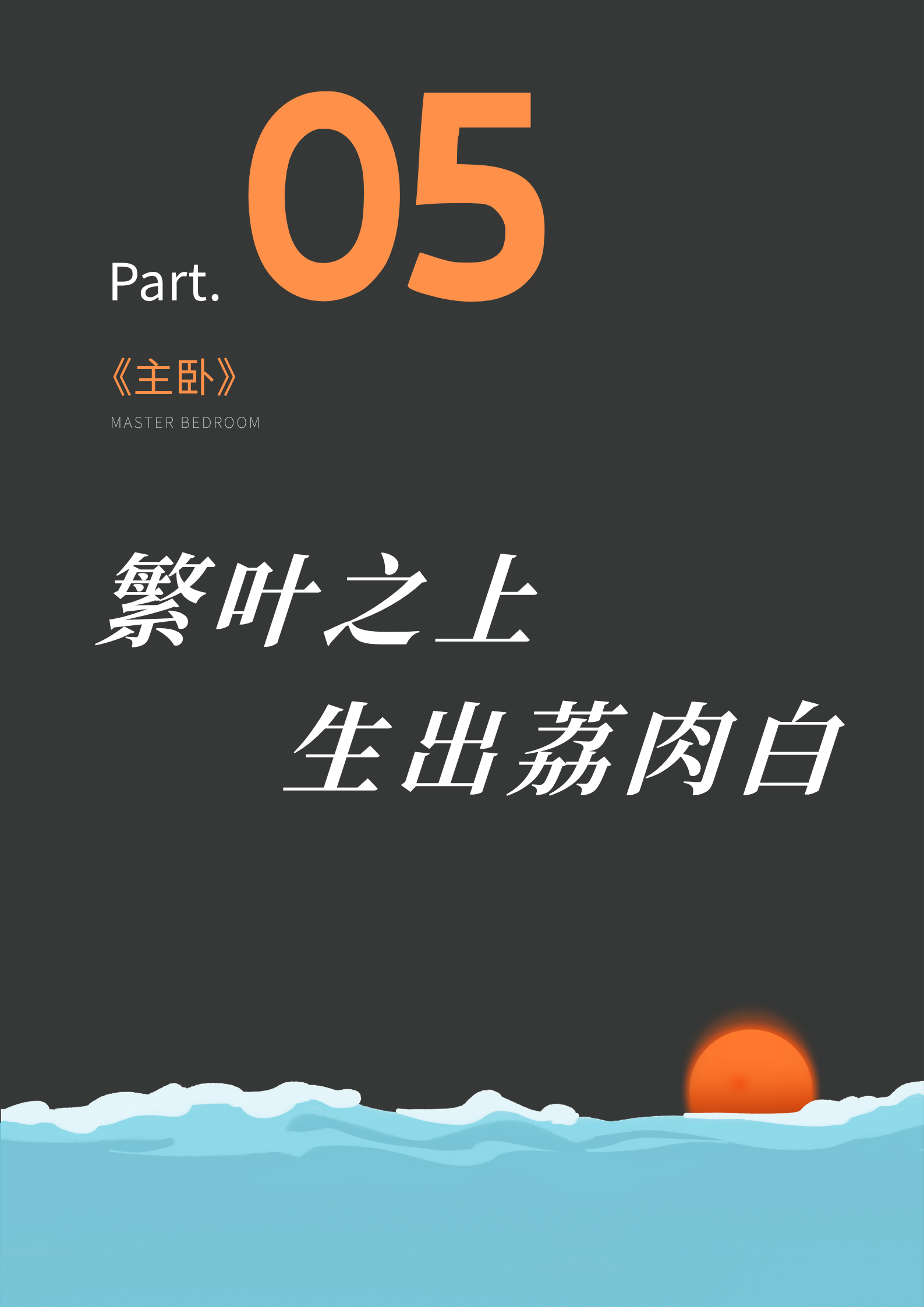���� (5).png