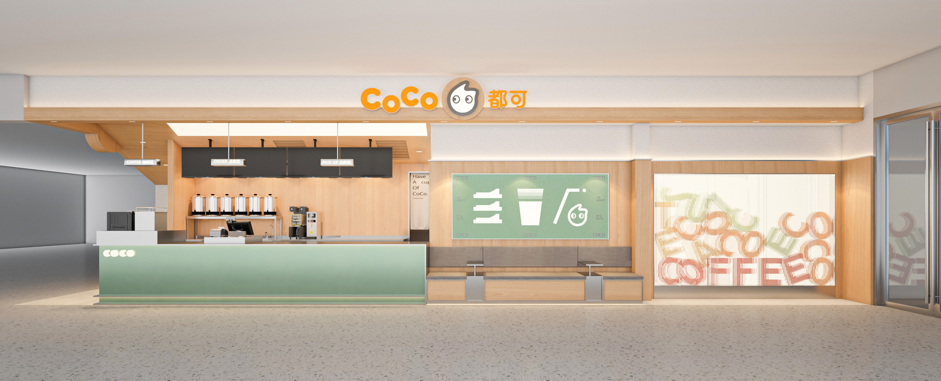 COCOЧ������01.jpg