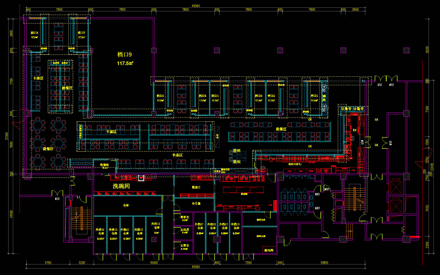 Snipaste_2023-09-14_19-02-22.jpg