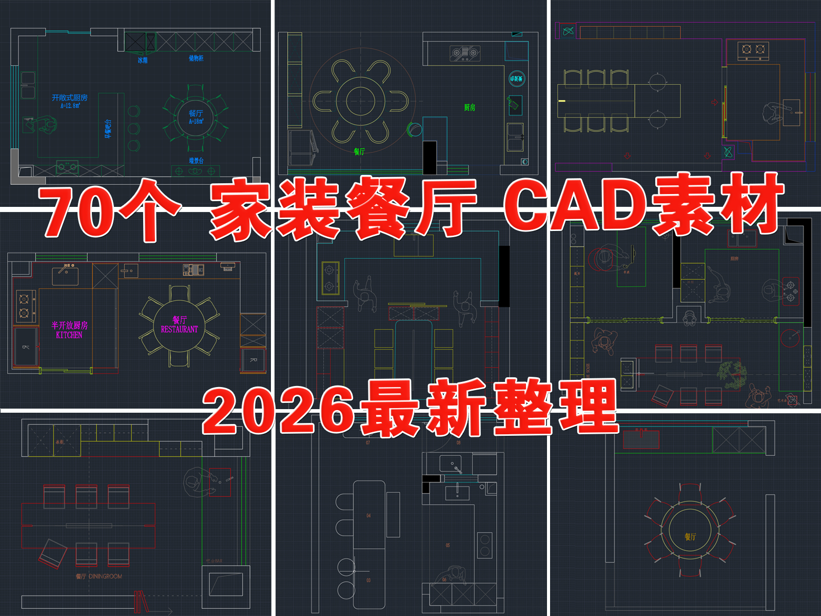 C-_Users_Administrator_Desktop_52613.jpg