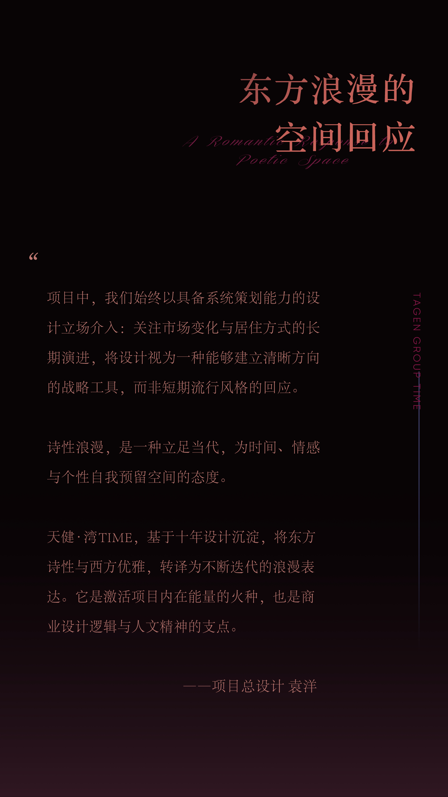 tz (4).jpg