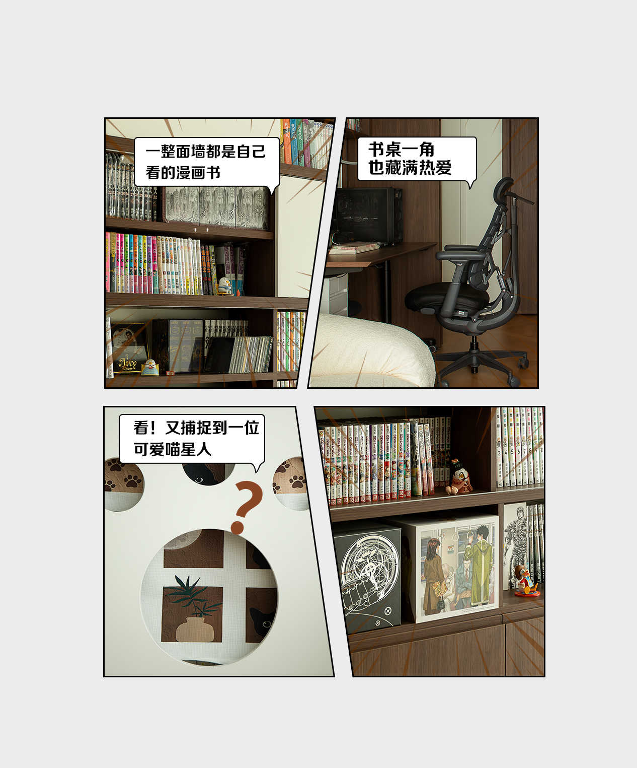 02�����ҵļ� .JPG