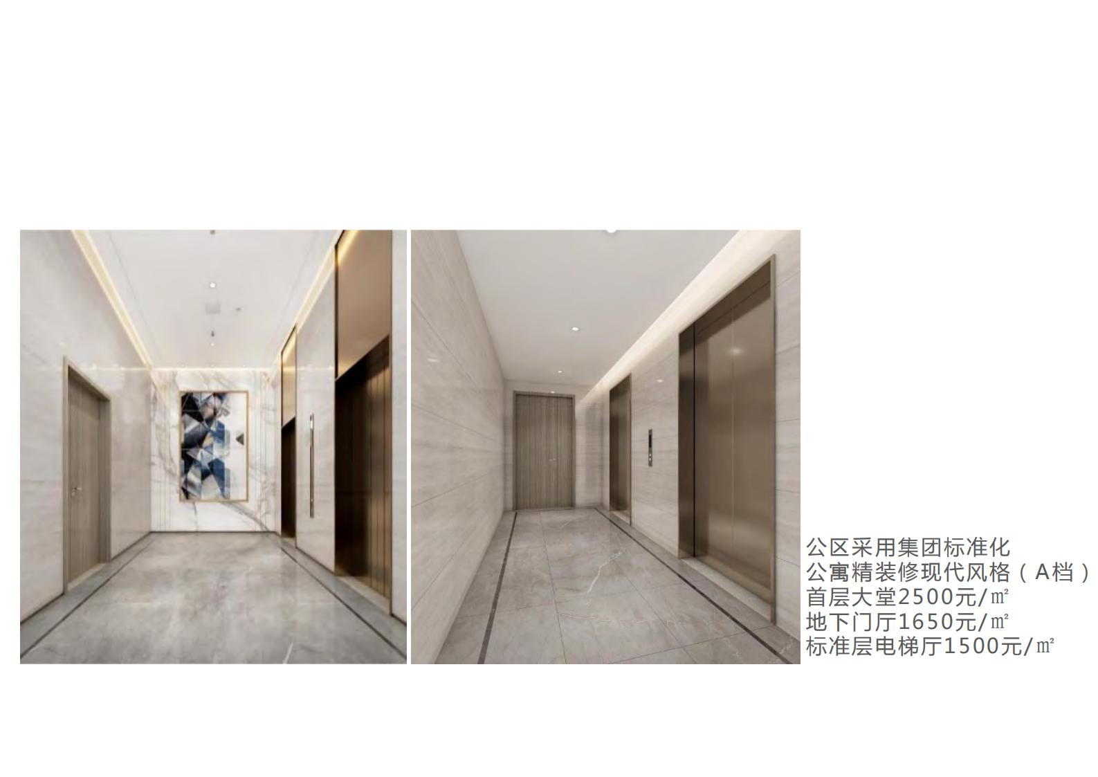 �޼����-�����̳��鸣С����¥��&amp;����䷽��ͼ��_161.jpg