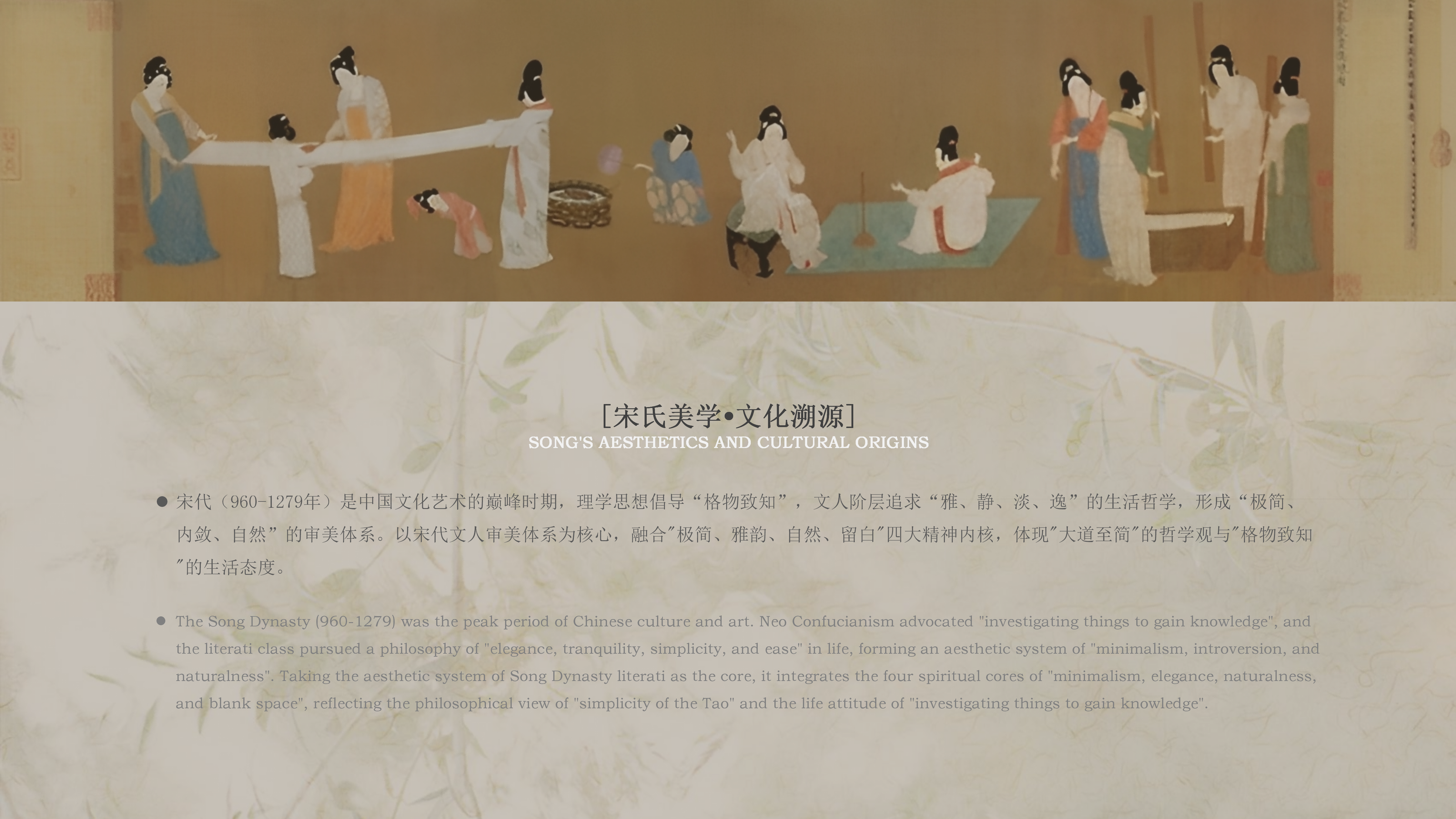�лԡ����Ĵ����ٽ�������Ʒ���_05.png