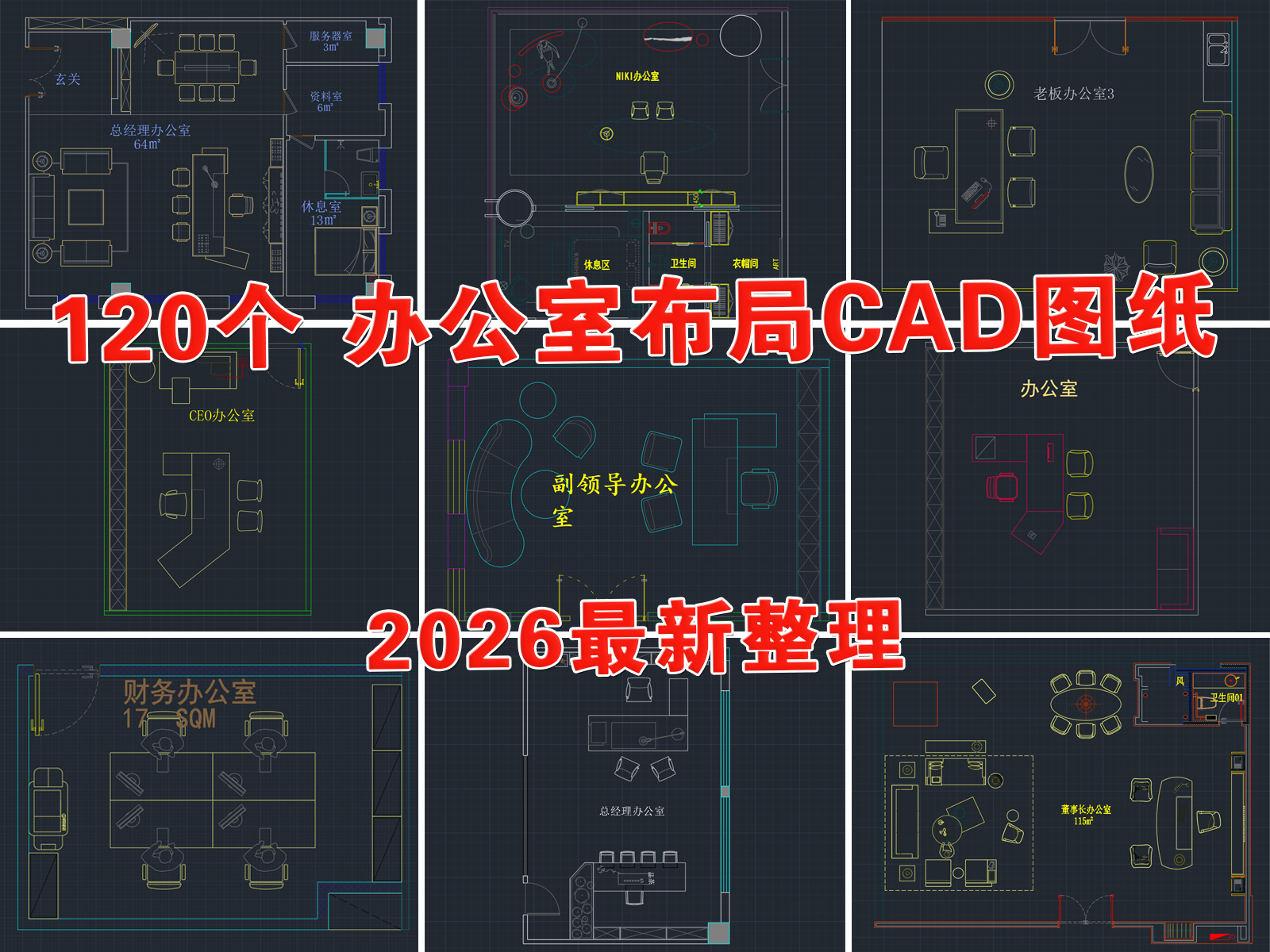 C-_Users_Administrator_Desktop_2648.jpg