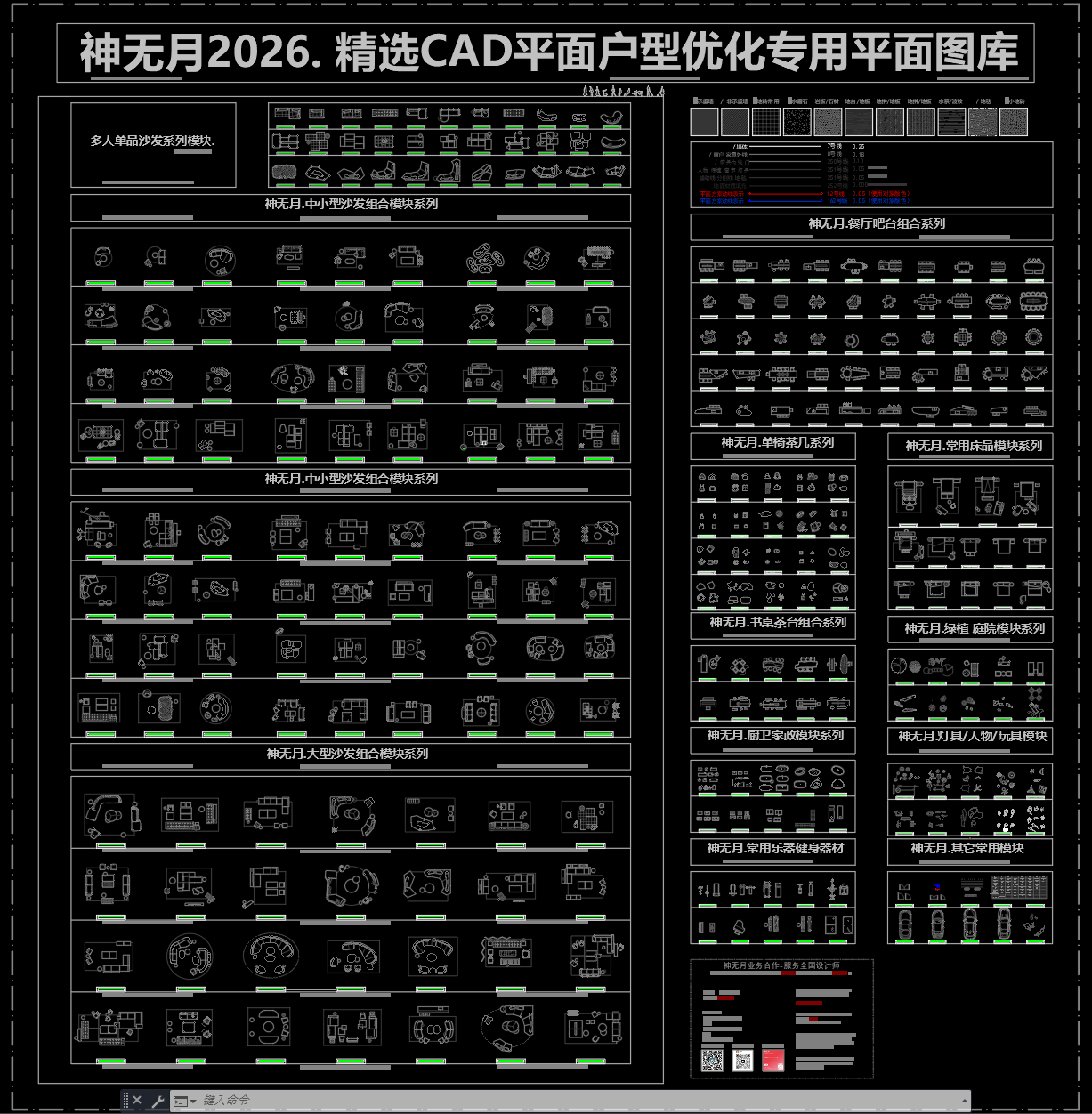 df79a2ded524eab3ac6dfdc65239f0f7.png