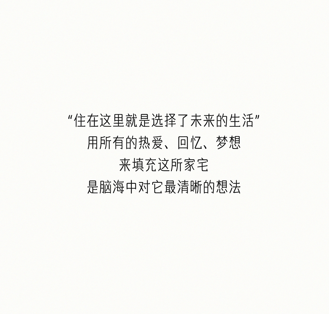 DM_20260624083658_002.PNG