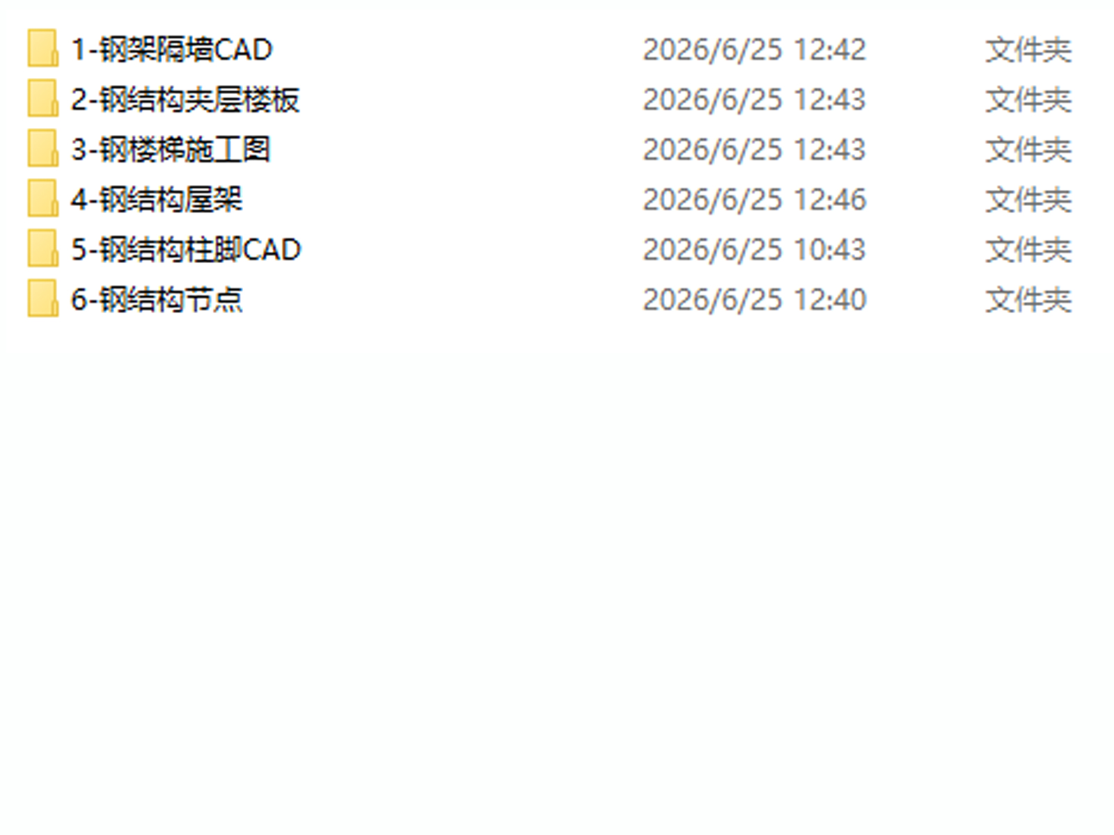 C-_Users_Administrator_Desktop_442651.jpg