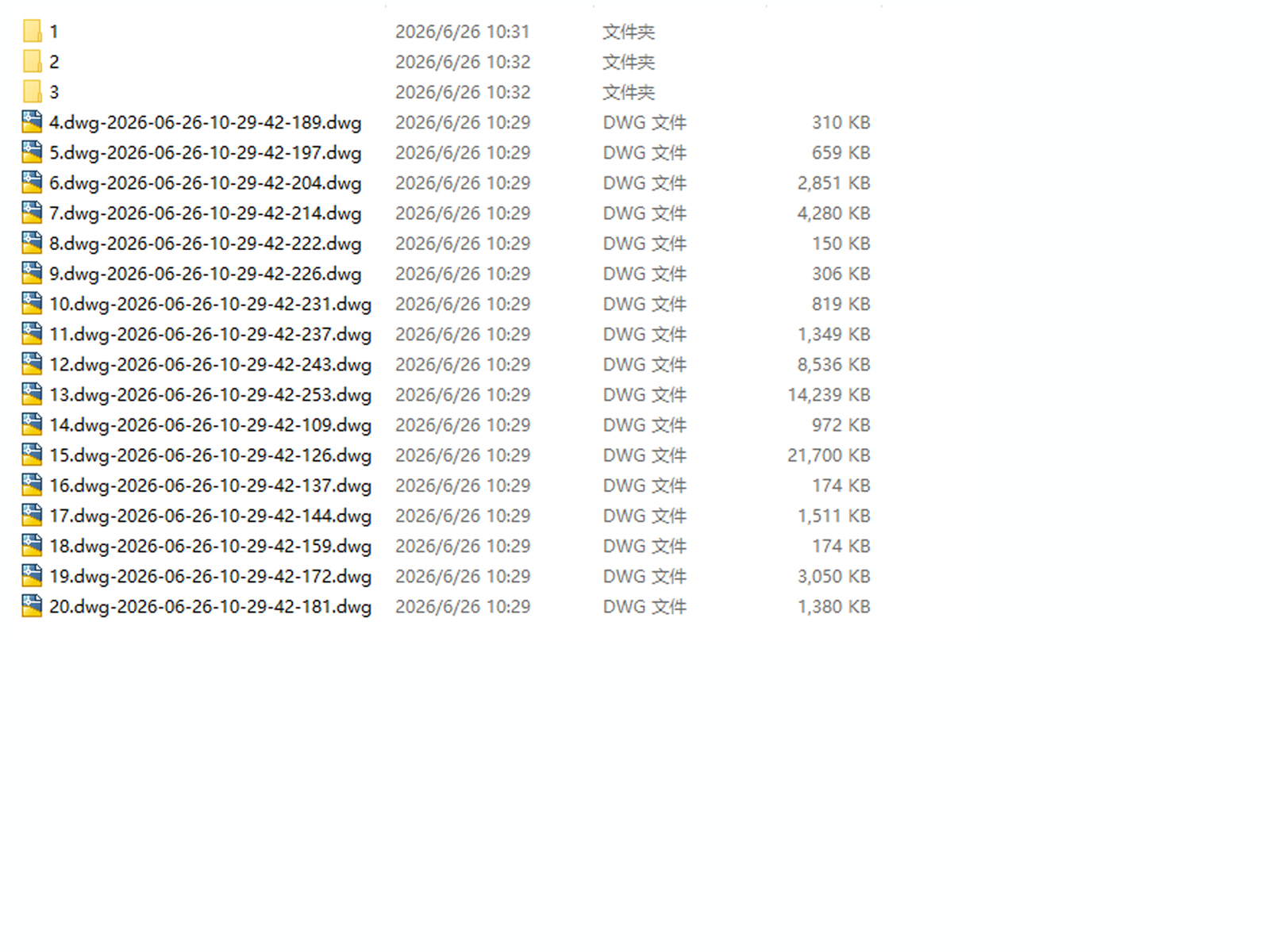 C-_Users_Administrator_Desktop_2652.jpg
