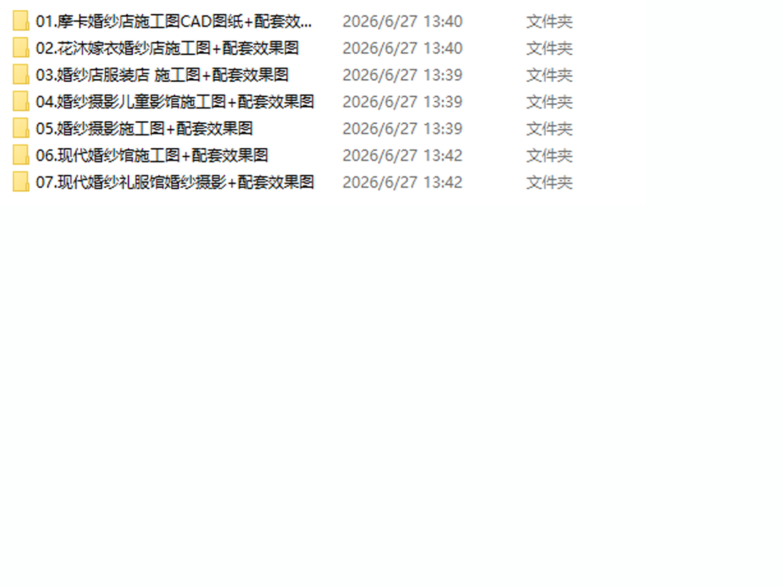 C-_Users_Administrato77r_Desktop_2654.jpg