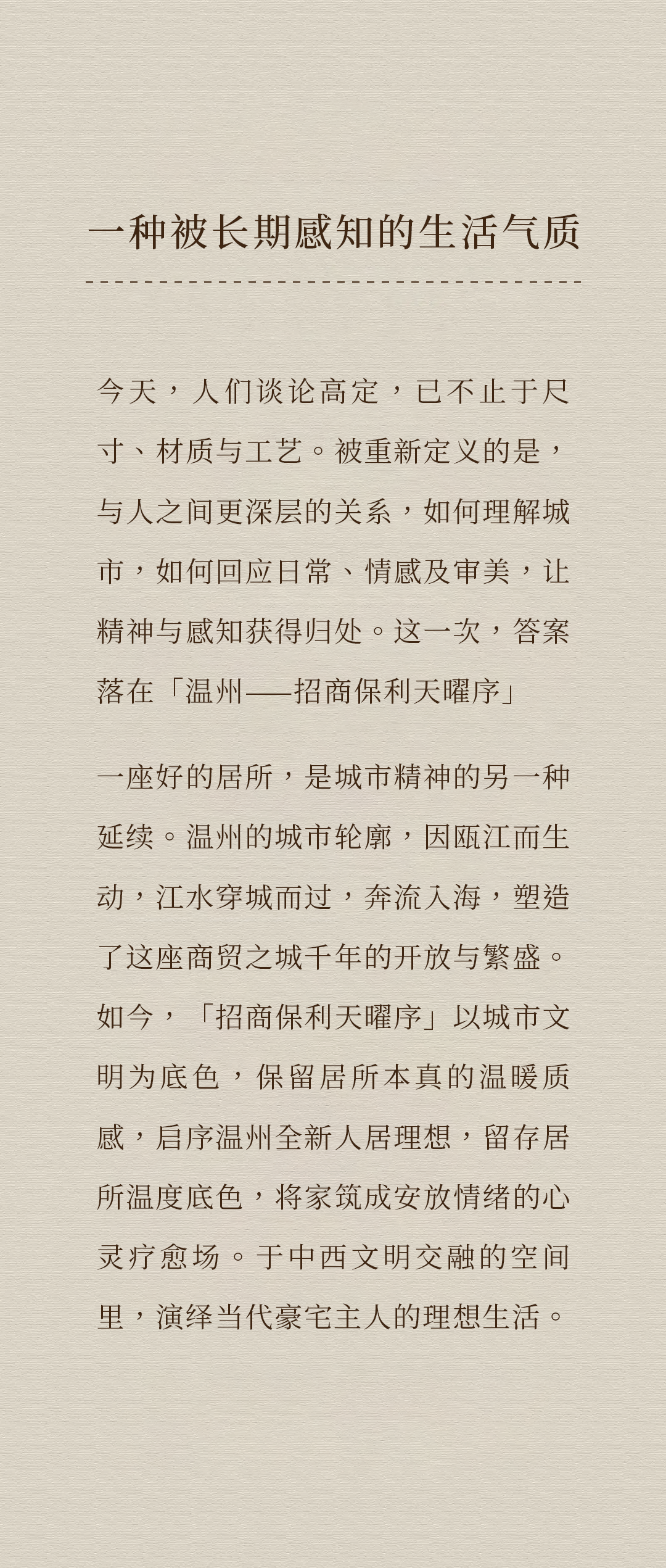 tz (2).PNG