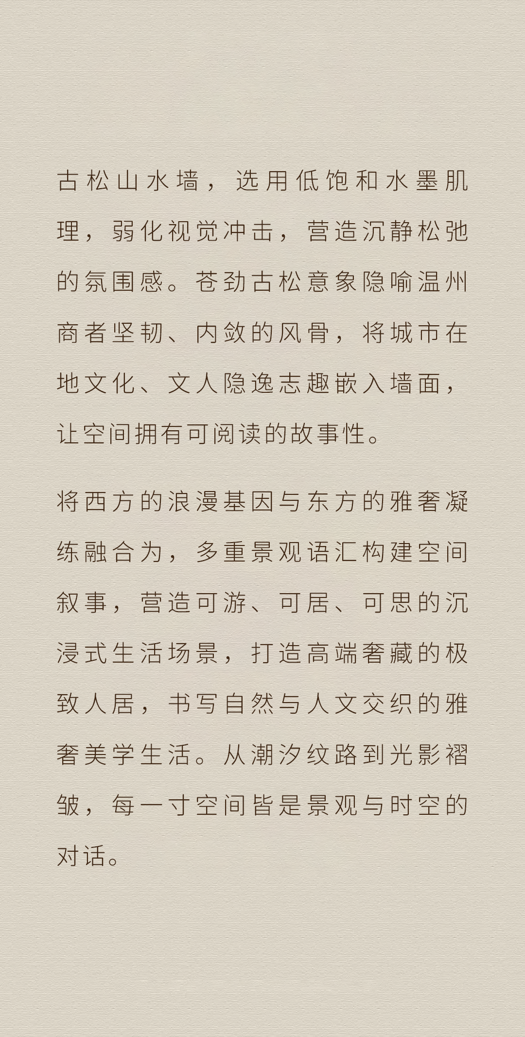 tz (5).PNG
