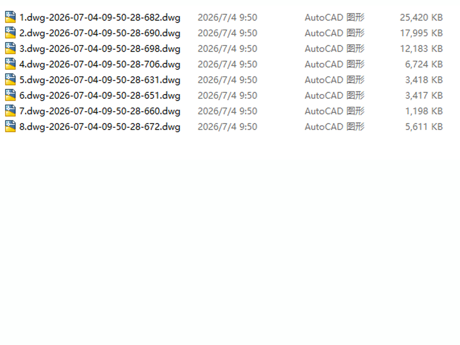 C-_Users_Administrator_Desktop_2659.jpg