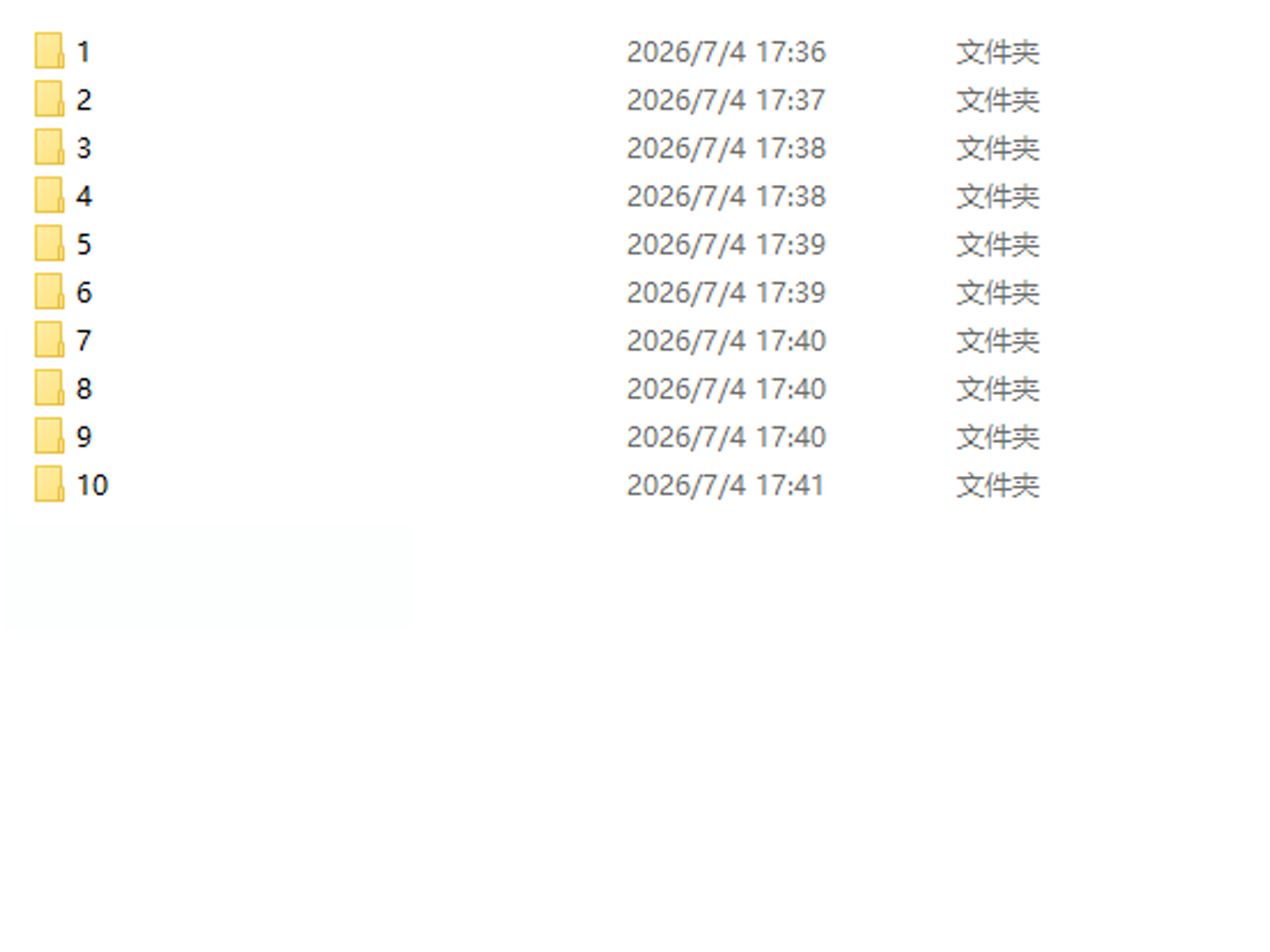 C-_Users_Administrator_Desktop_2660.jpg