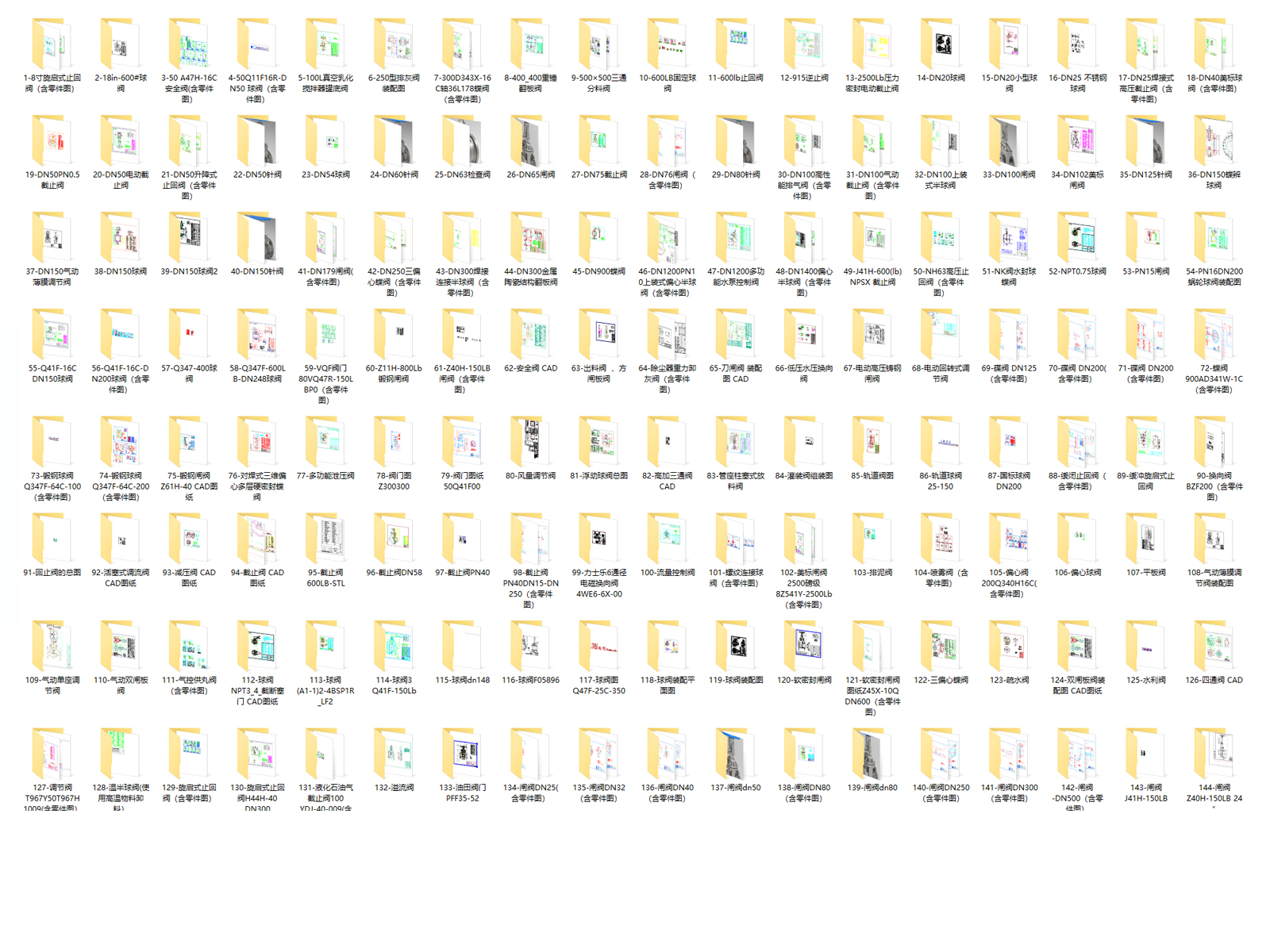 C-_Users_Administrator_Desktop_27663.jpg