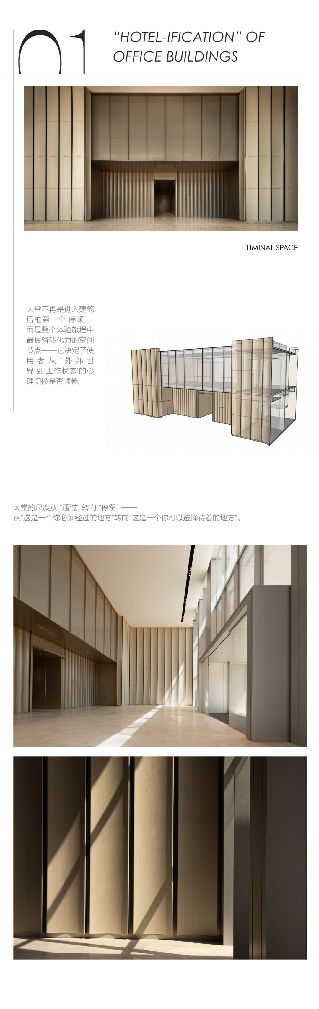 DM_20260709131735_003.PNG