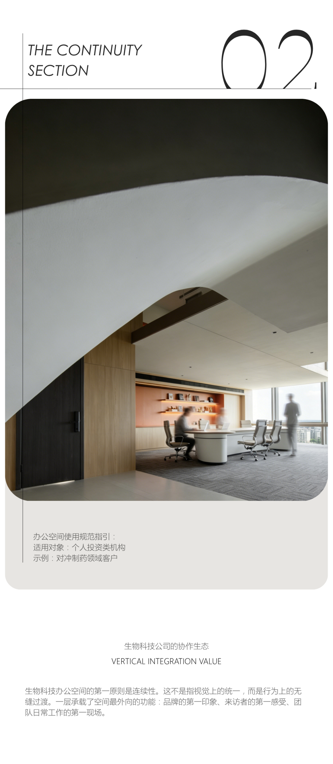DM_20260709131735_005.PNG