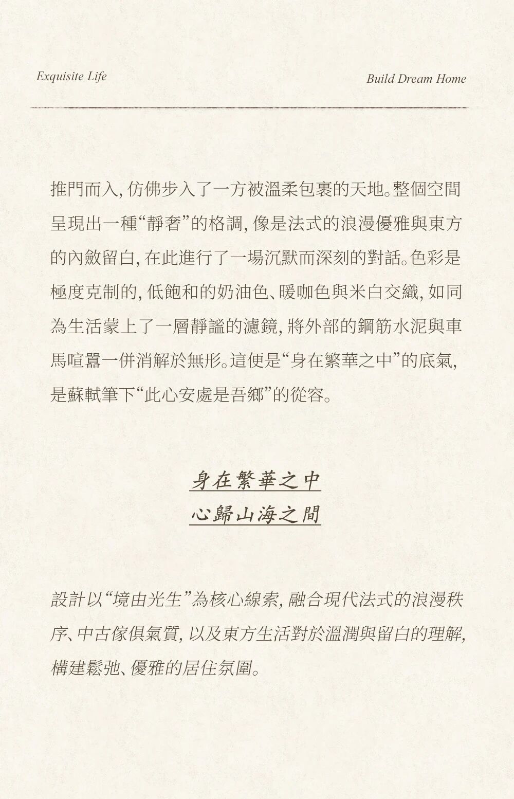 tz (3).JPEG